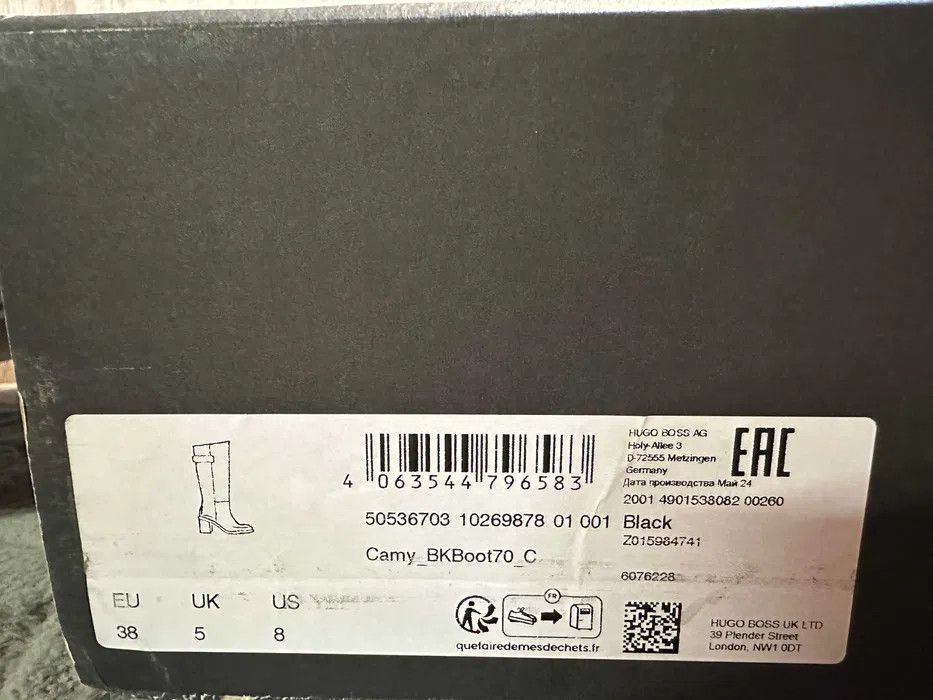 Hugo Boss Boss Camy BkBoot70_C 38 Size US 8 / IT 38 - 8 Thumbnail