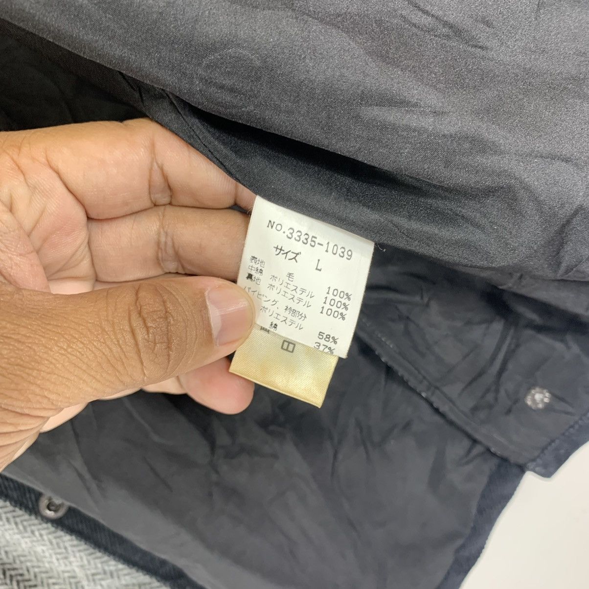 Japanese Brand × Mr. Junko VINTAGE MR JUNKO JUNKO SHIMADA QUILT JACKET Size US L / EU 52-54 / 3 - 9 Thumbnail