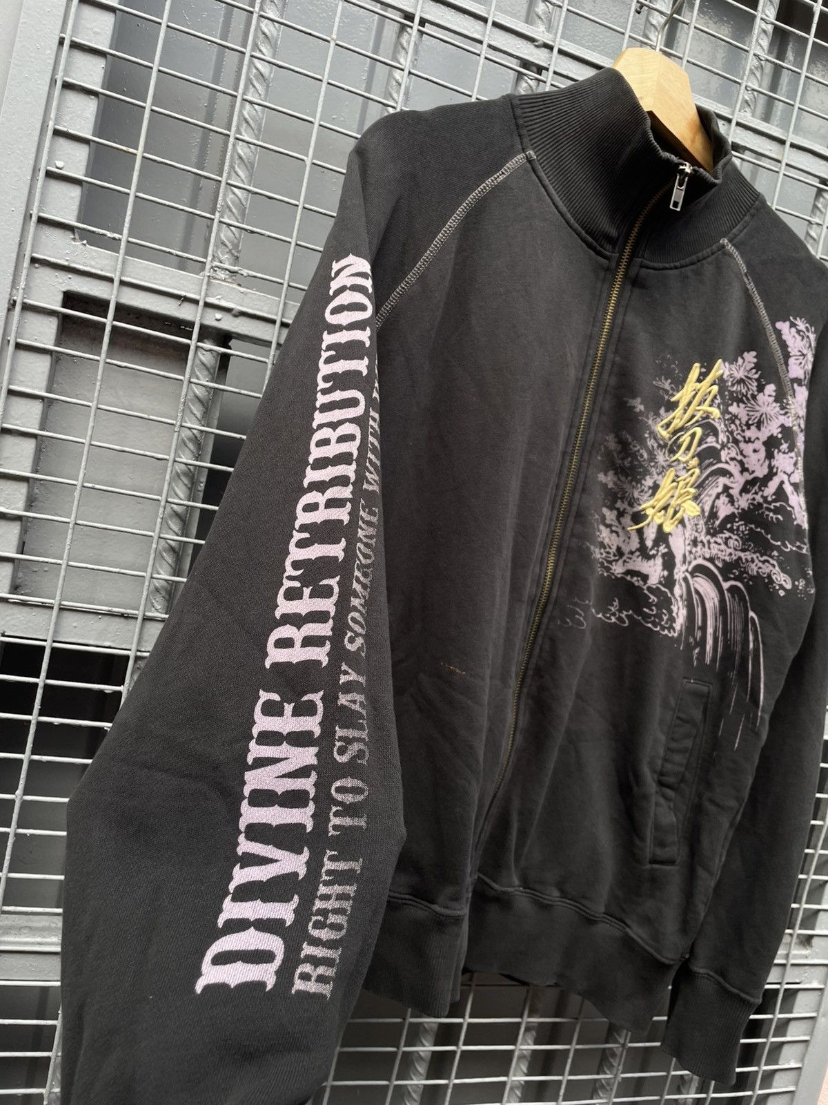 Japanese Brand Divine Retribution | Sweater Size US L / EU 52-54 / 3 - 10 Thumbnail