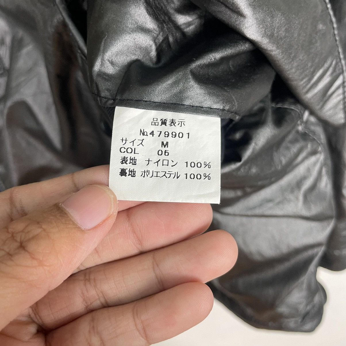 If Six Was Nine × Japanese Brand × Le Grande Bleu (L.G.B.) 💥CLOUD NINE SYNC WITH REVERSIBLE JACKET Size US M / EU 48-50 / 2 - 18 Thumbnail