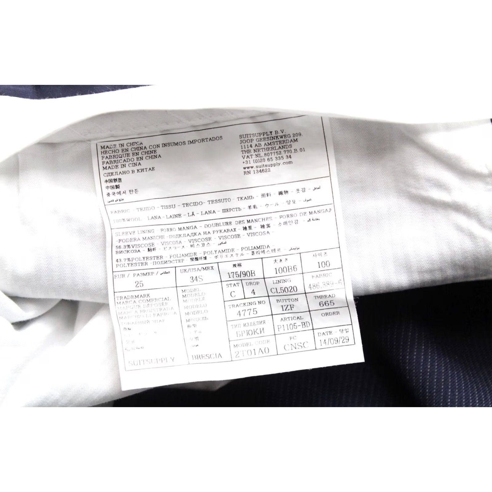 Suitsupply Suitsupply Brescia Trousers Men UK 34S Wool Zip Fly Pinstripe Blue Trousers Mens UK 34S Wool Zip Fly Pinstripe Blue Size US 34 / EU 50 - 5 Thumbnail