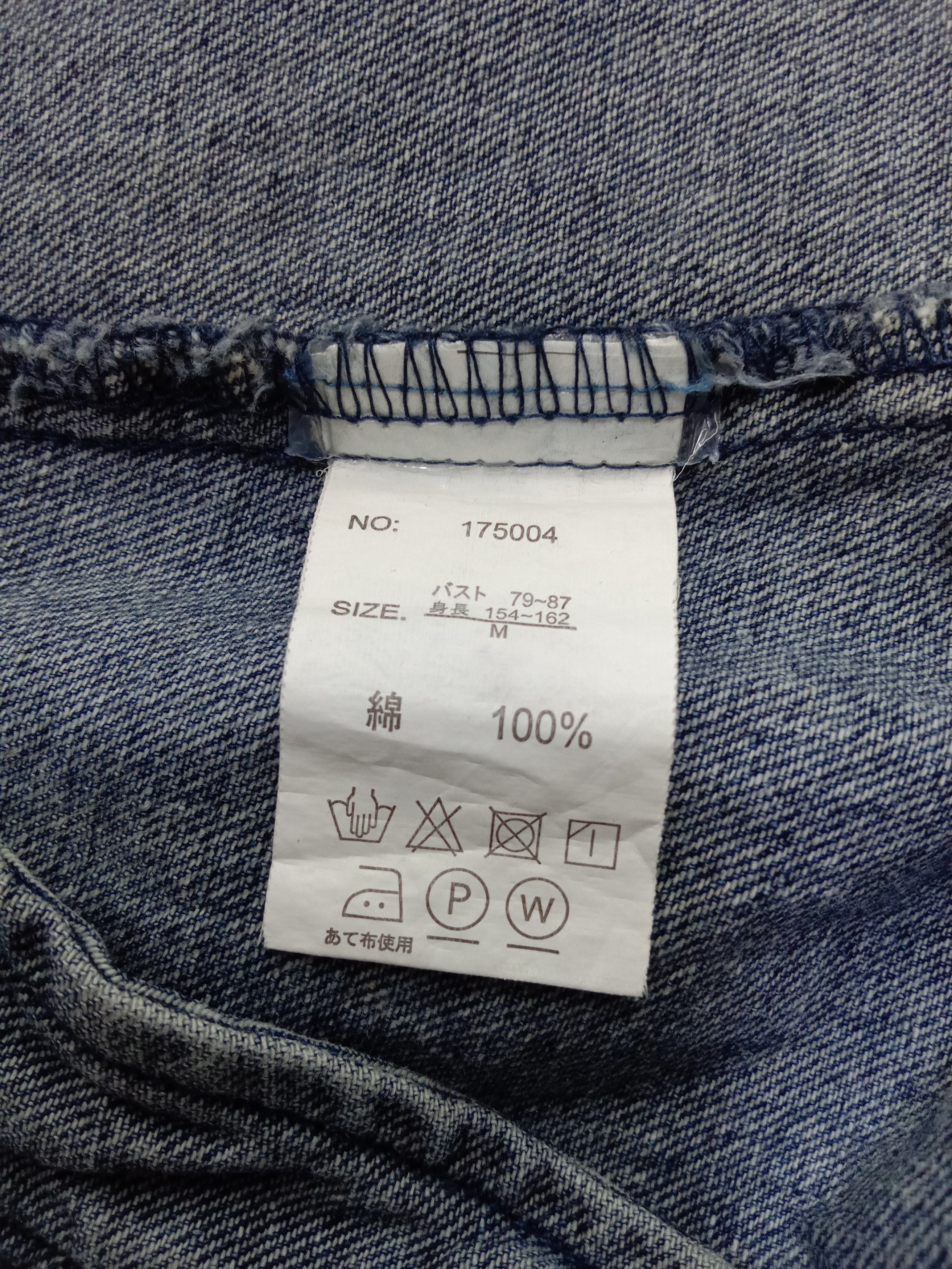 Japanese Brand Vintage Japanese Brand Zipper Denim Jacket Size L / US 10 / IT 46 - 6 Thumbnail