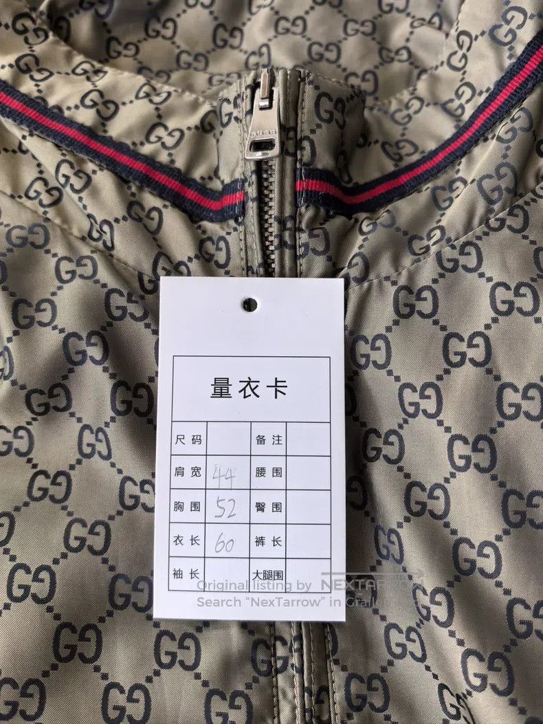 Gucci gucci Full-print zipper jacket Size US S / EU 44-46 / 1 - 5 Thumbnail