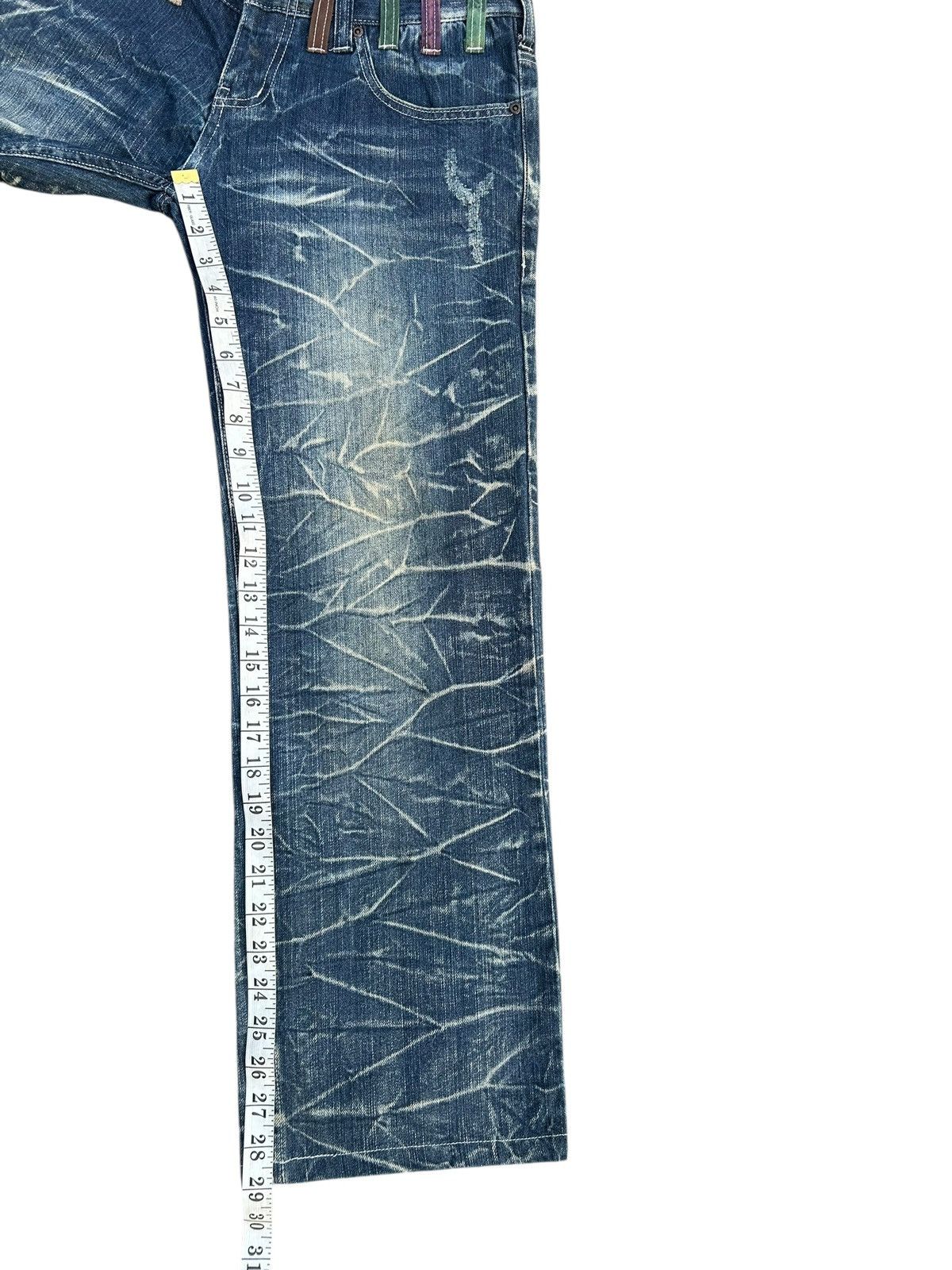 Kapital Nylaus Double Waist Distressed Denim Jeans Size US 31 - 19 Thumbnail