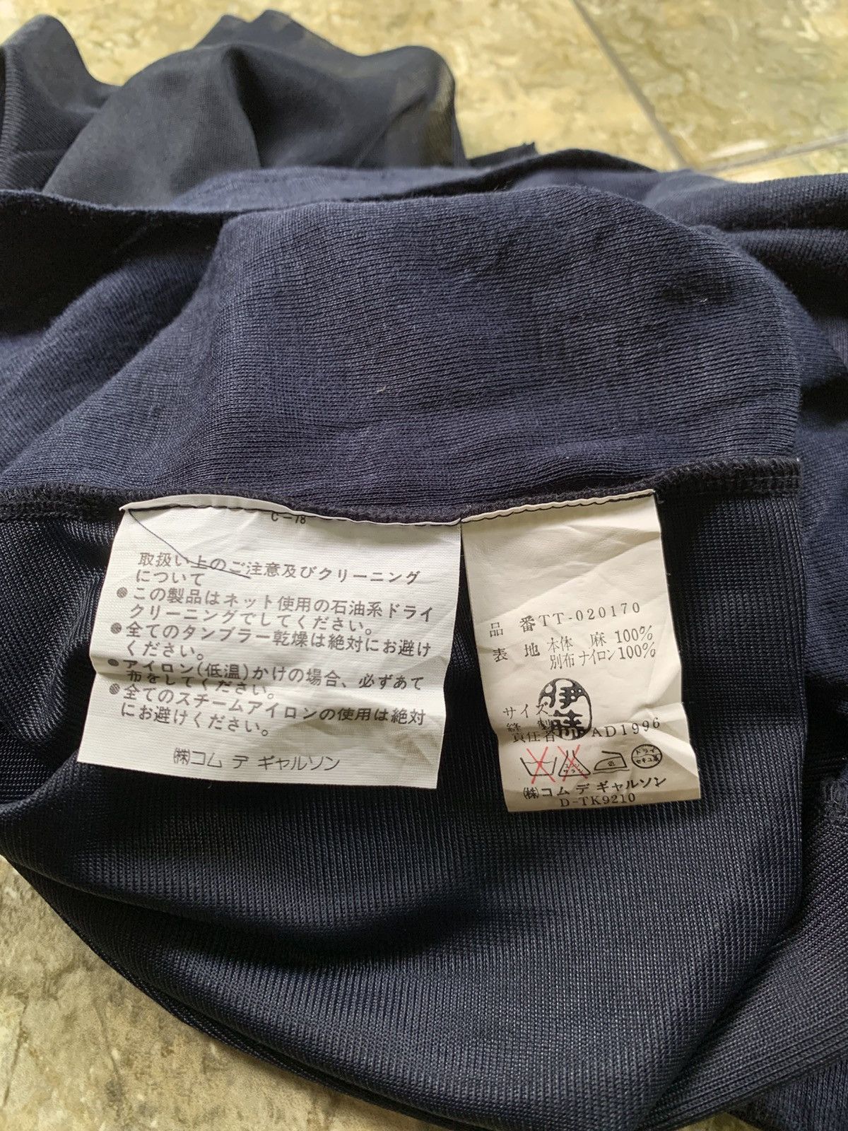 Comme des Garcons AD1996 Tricot Comme des Garcons Assymetric Size XS / US 0-2 / IT 36-38 - 5 Thumbnail