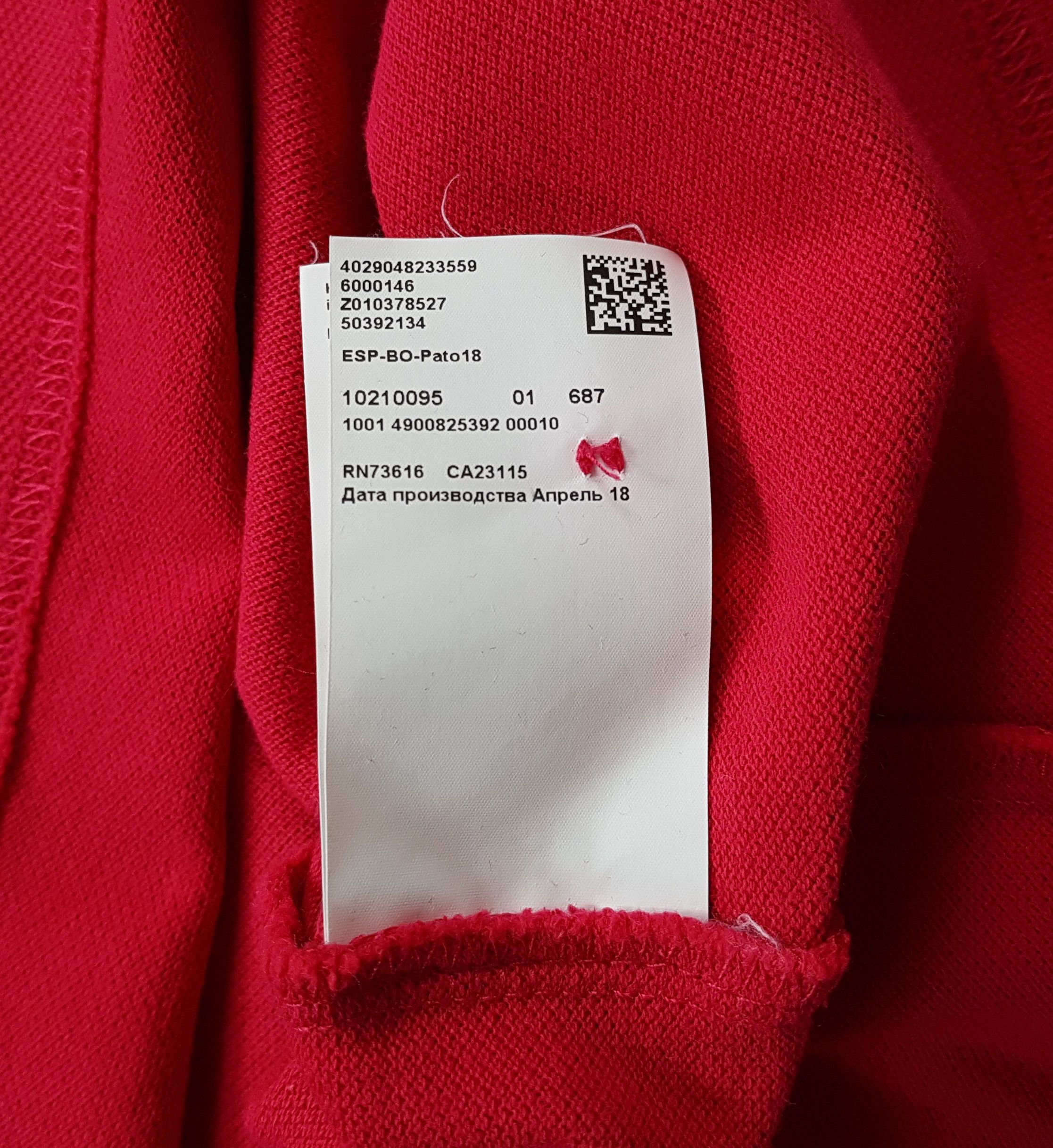 Hugo Boss Hugo Boss British Open Tennis Polo Shirt Regular Fit sz XL Size US XL / EU 56 / 4 - 12 Thumbnail