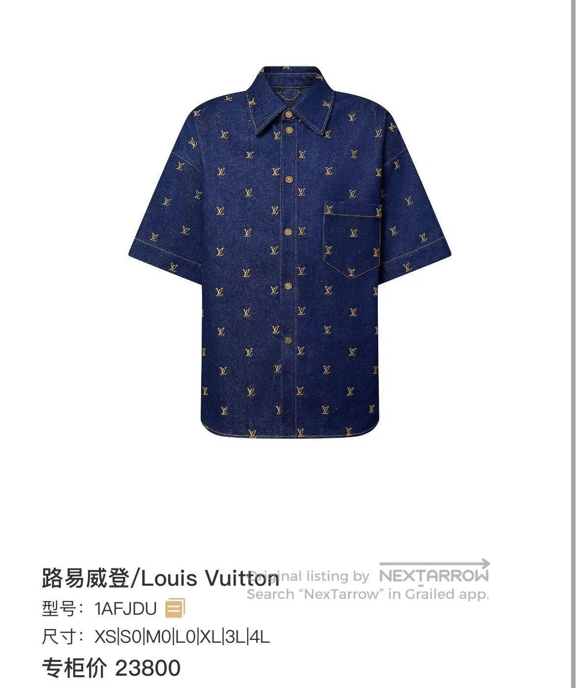 Louis Vuitton Louis Vuitton SS24 Pharrell Logo Denim Shirt. Size US M / EU 48-50 / 2 - 9 Thumbnail
