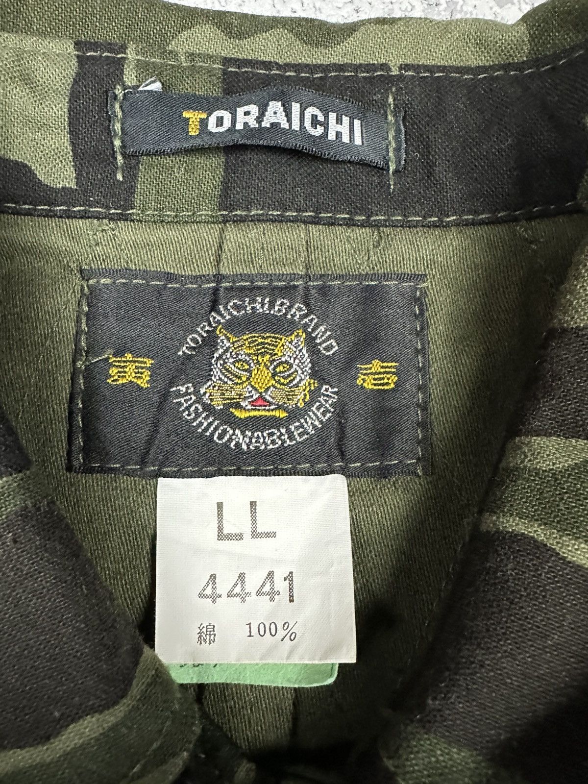Japanese Brand Vintage Jacket Bomber Toraichi Workwear Gold Button Size US L / EU 52-54 / 3 - 7 Thumbnail