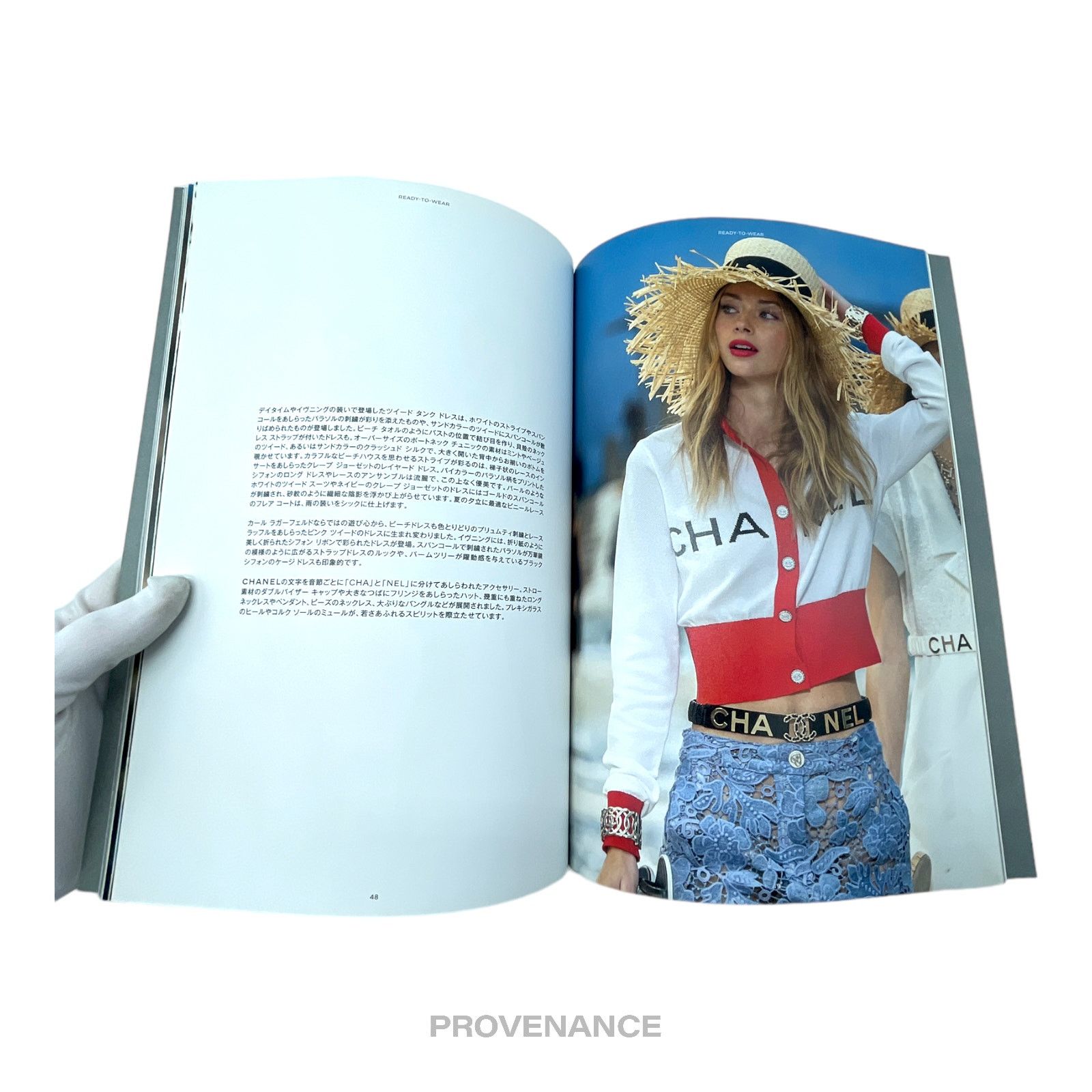Chanel 🔴 Chanel Book - Featuring Lagerfeld, Pharrell Size ONE SIZE - 4 Thumbnail