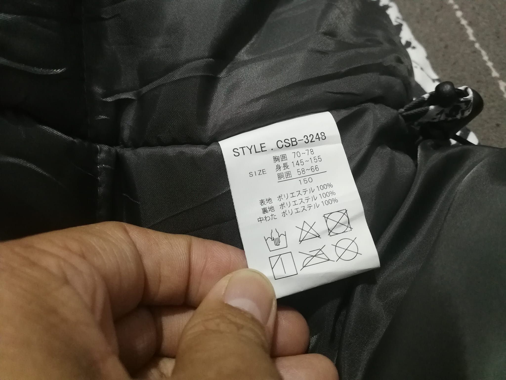 Designer GERRY Cosby Snow wear jacket XXS Size US XS / EU 42 / 0 - 8 Thumbnail