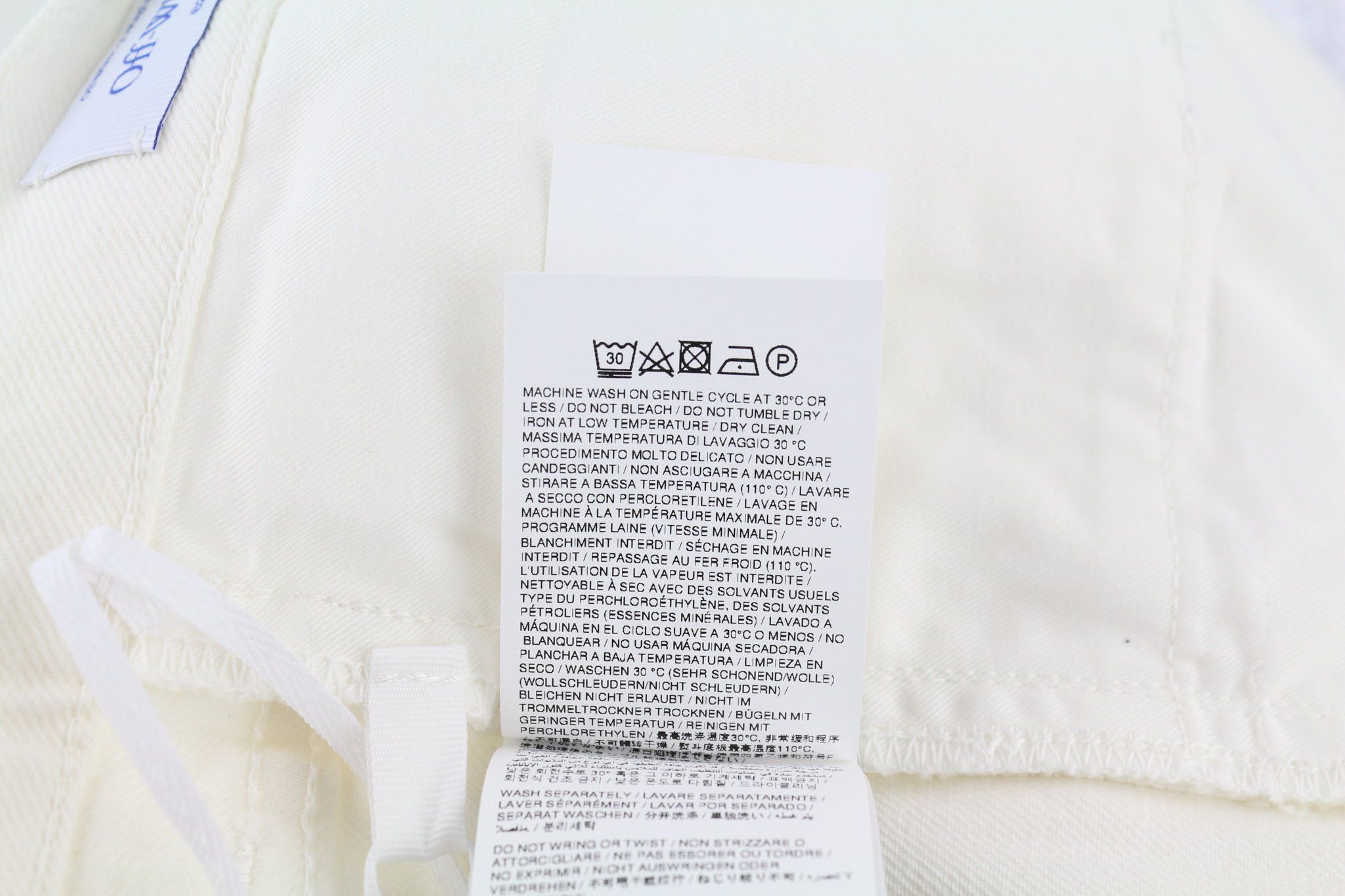 Off-White 90S LOGO W33 Straight Cotton Stretch Raw White 80238 Size US 33 - 8 Thumbnail