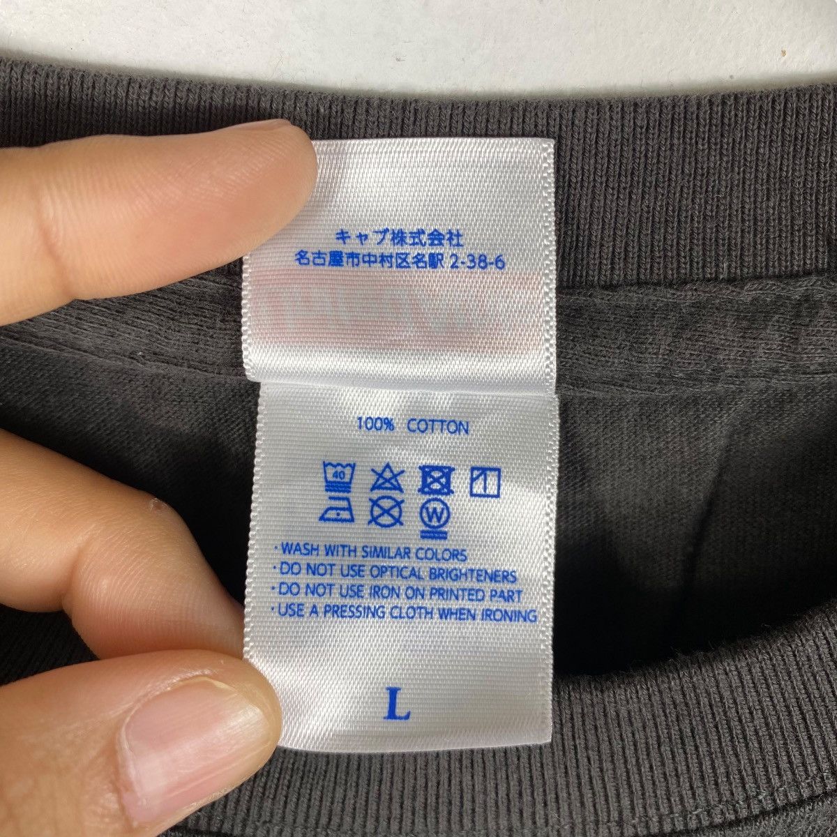 Japanese Brand Japanese Pro Wrestler MOMO WATANABE Graphic Tee Shirt Size US L / EU 52-54 / 3 - 6 Thumbnail