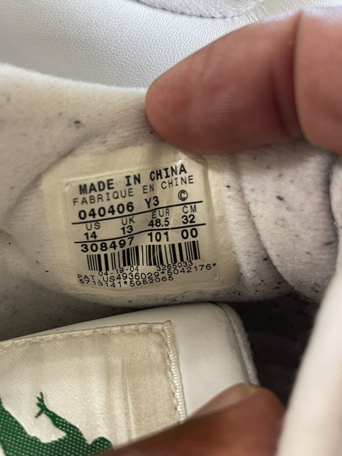 Jordan Brand Jordan 4 Size US 14 / EU 47 - 7 Thumbnail