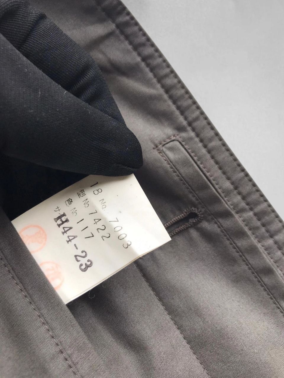 Lanvin Vintage Lanvin Paris Trench Coat Size US M / EU 48-50 / 2 - 14 Thumbnail