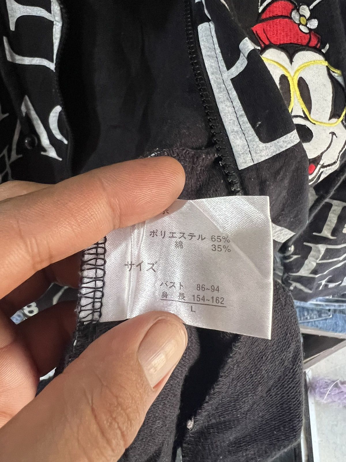 Cartoon Network 🔥Disney Minnie Monogram Inspired Supreme Size US S / EU 44-46 / 1 - 13 Thumbnail
