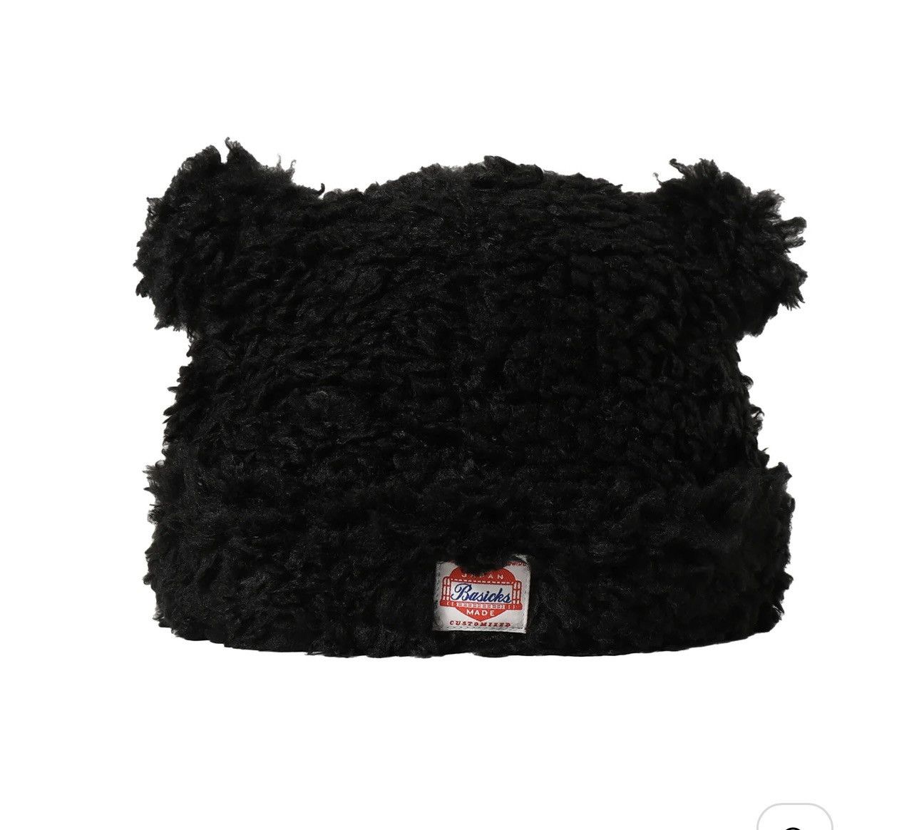 Japanese Brand Bear Beanie Size ONE SIZE - 2 Thumbnail