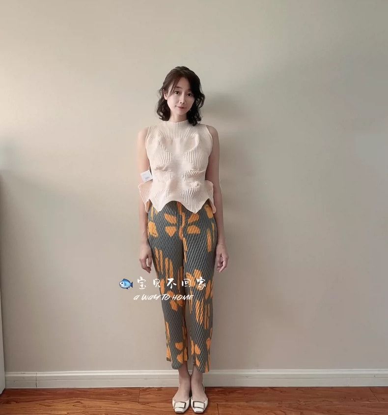 Issey Miyake Issey Miyake Yellow flowered pleated skirt Size 25" / US 0 / IT 36 - 1 Thumbnail