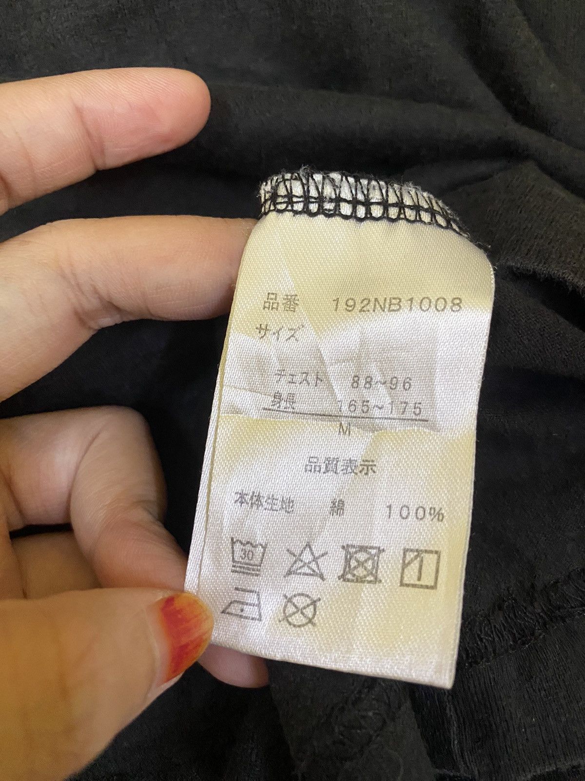 Other Nesta Tshirt Size US M / EU 48-50 / 2 - 14 Thumbnail