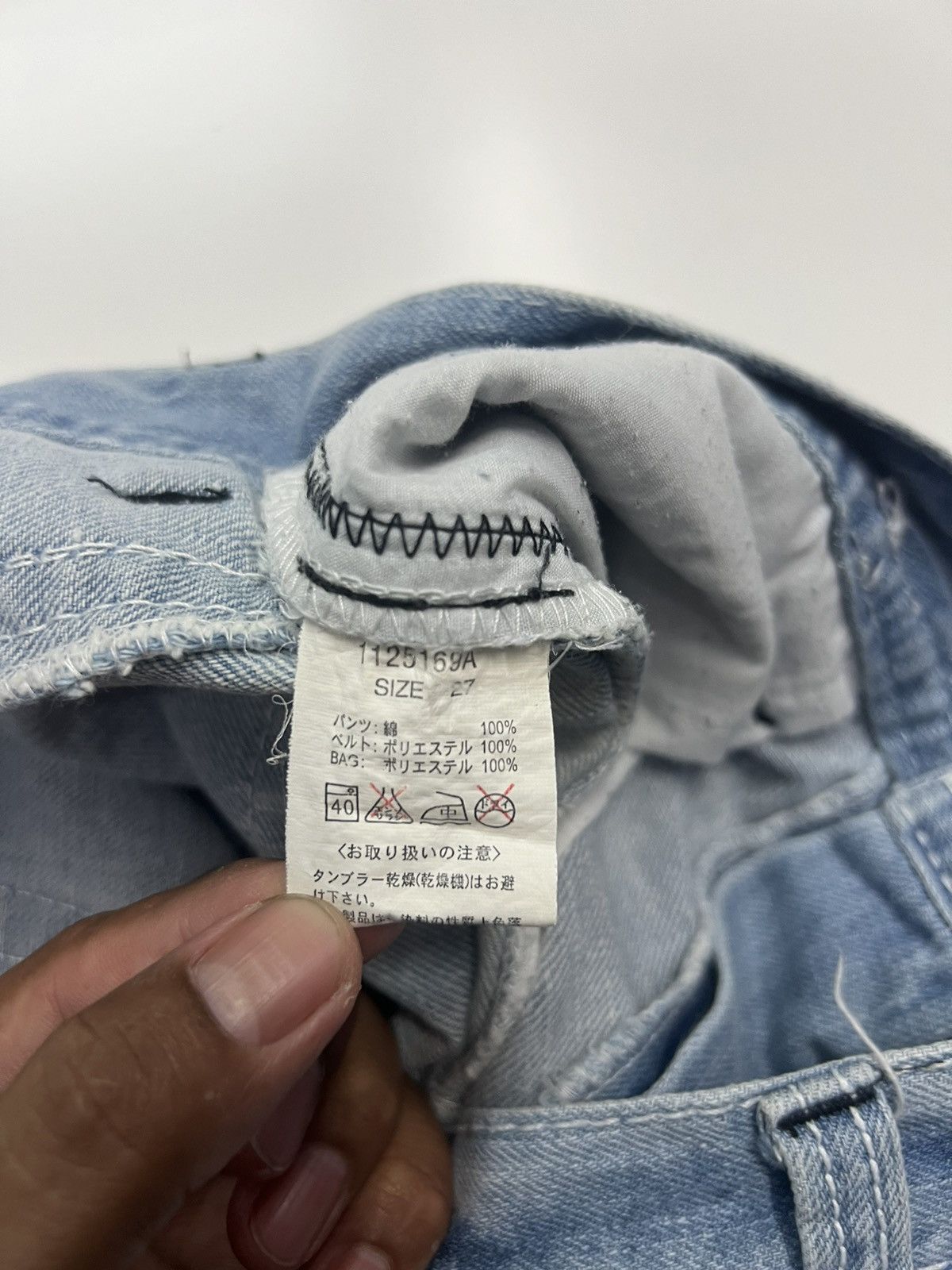 Japanese Brand Blue MoonBlue Denim Jeans Size 32 Size US 32 / EU 48 - 8 Thumbnail