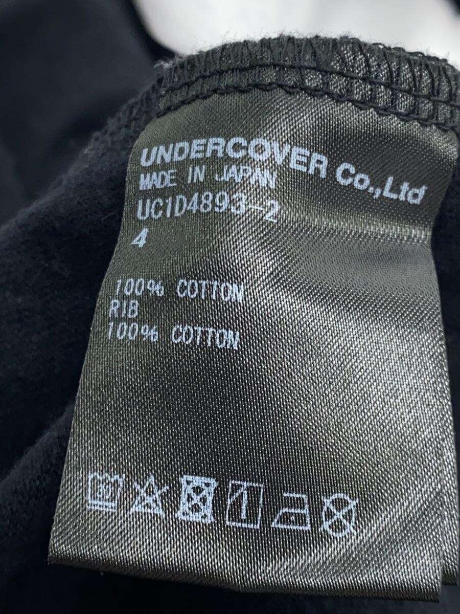 Undercover Silent Noise Screw Cross Tee Size US XL / EU 56 / 4 - 5 Thumbnail