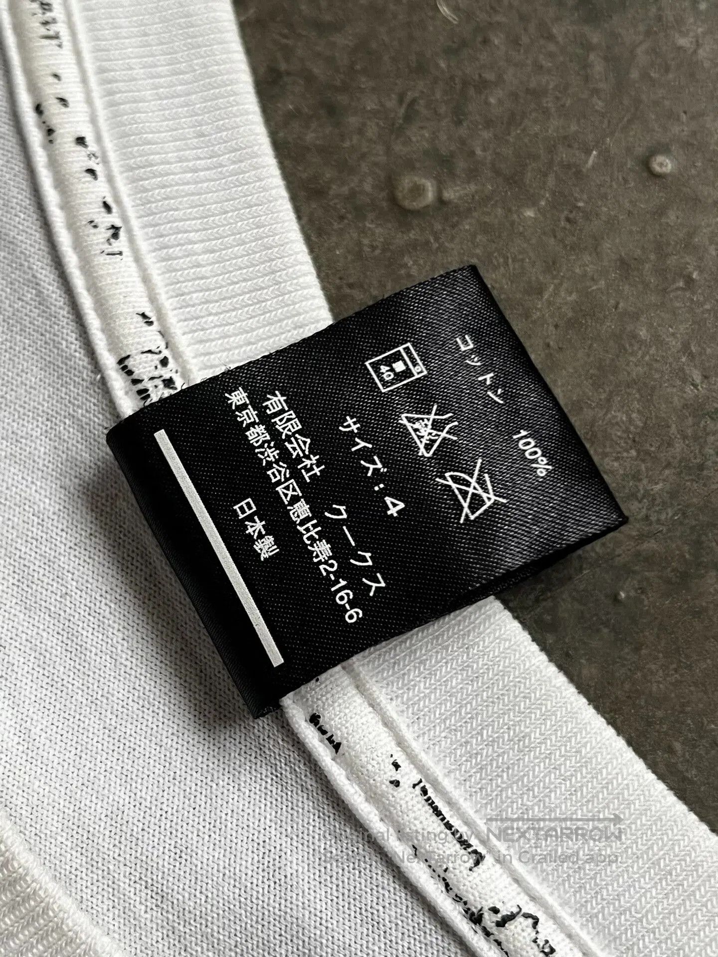 Number (N)ine number (n)ine birds short sleeve shirt. Size US L / EU 52-54 / 3 - 5 Thumbnail