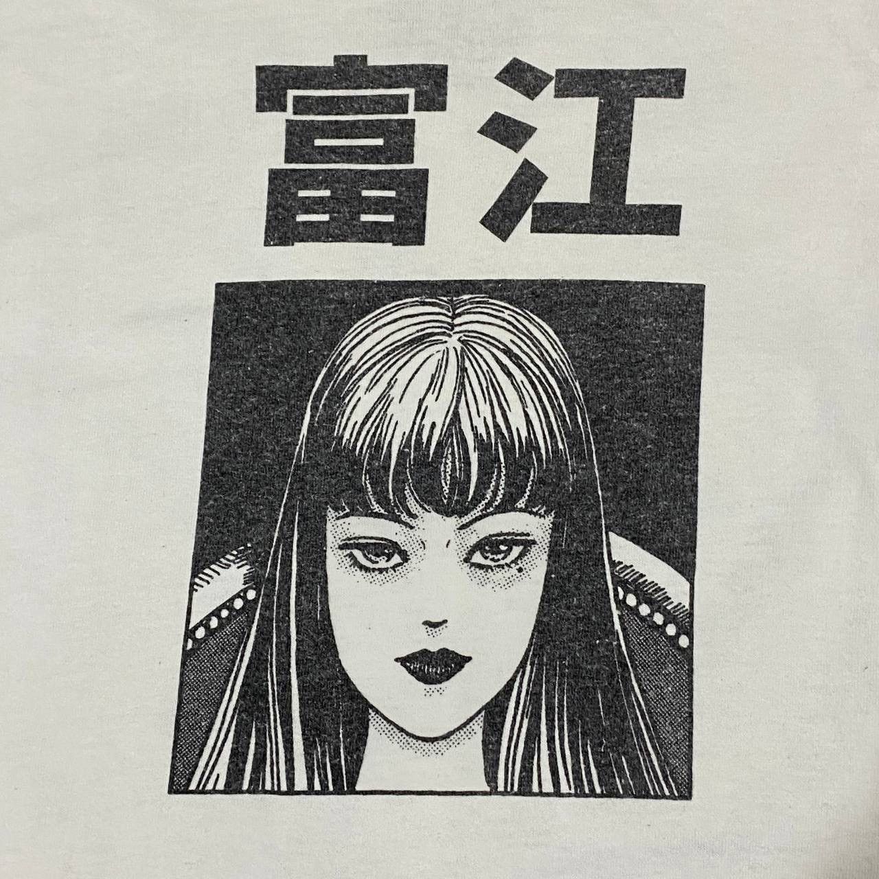 Anime Junji ito anime horror Size US S / EU 44-46 / 1 - 3 Thumbnail