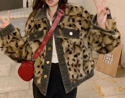 image of Vintage Retro Patchwork Leopard Print Turf Design Jacket, Women's (Size Medium)