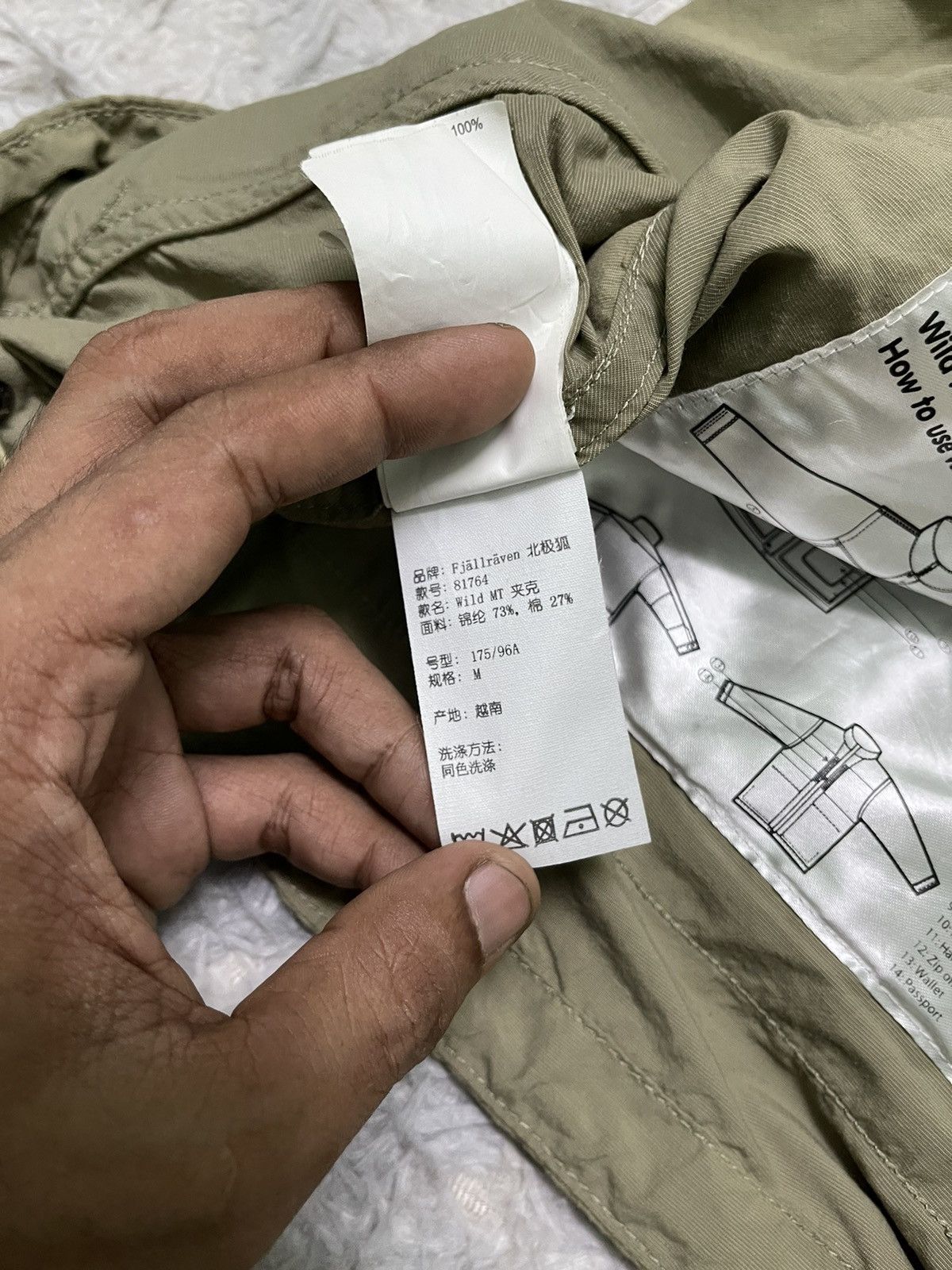 Fjallraven 90s FJALLRAVEN WILD MT JACKET 2 IN 1 Size US M / EU 48-50 / 2 - 18 Thumbnail