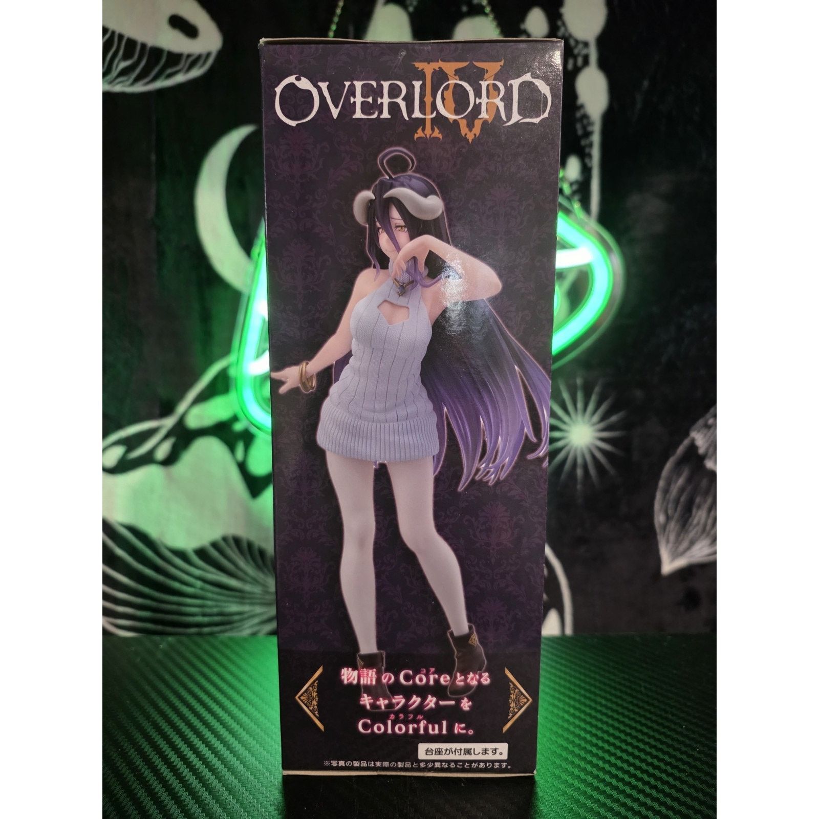 Gucci Taito Overlord IV Coreful Albedo Knit Dress Ver. 7.5" 2022 Size ONE SIZE - 6 Thumbnail