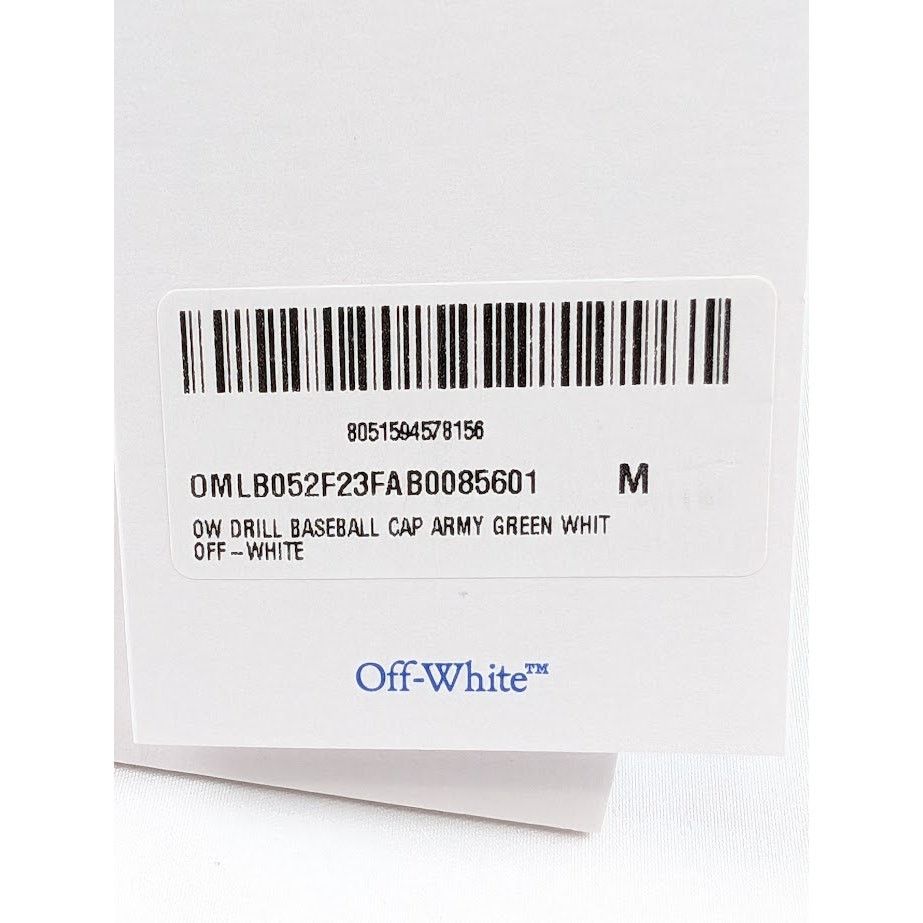 Off-White o1rshd1 Size: M OW Drill Baseball Cap Army in Green / White Size ONE SIZE - 19 Thumbnail
