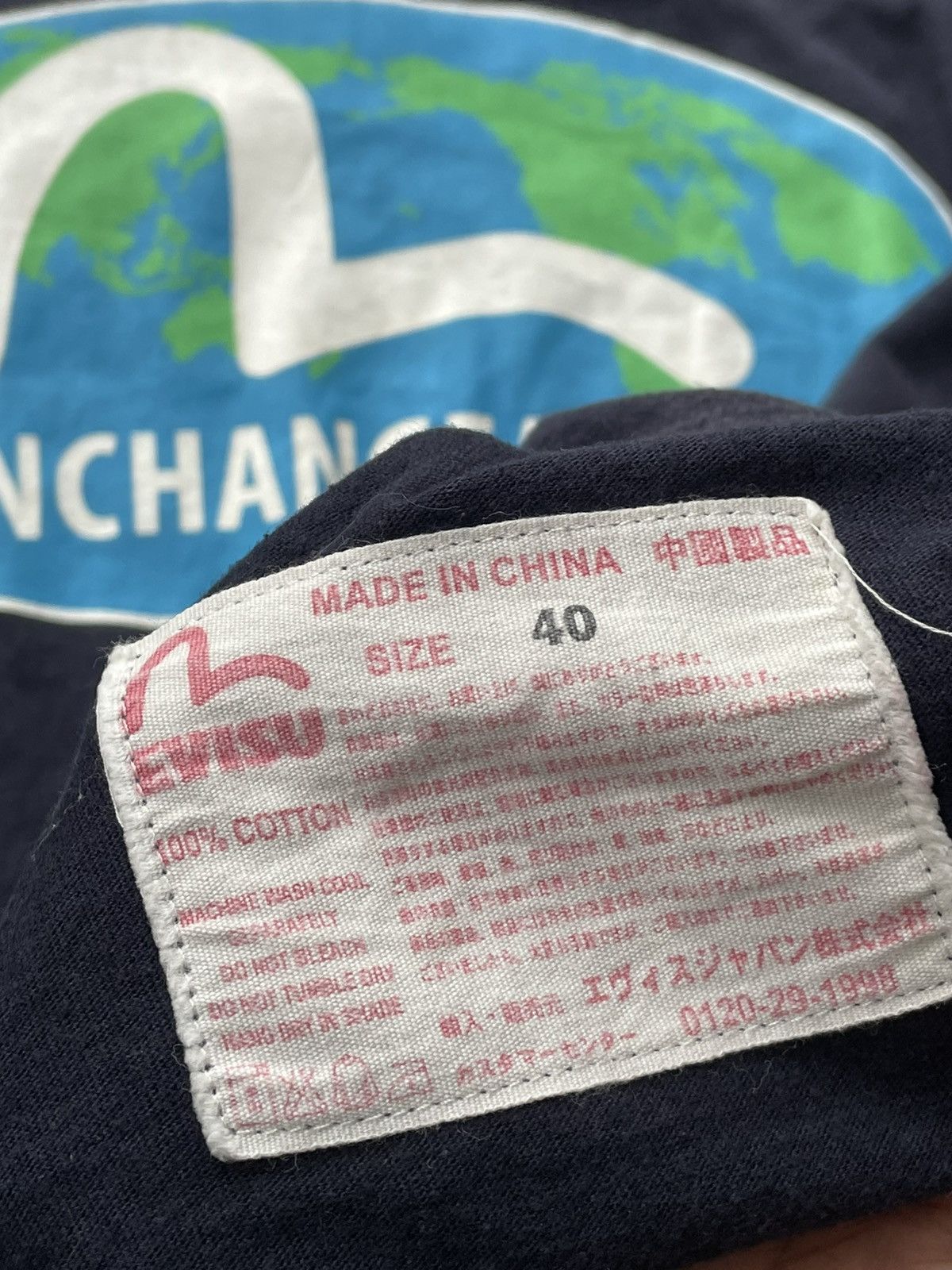 Evisu × Japanese Brand Evisu Yamane Guaranteed Tee Size US M / EU 48-50 / 2 - 6 Thumbnail