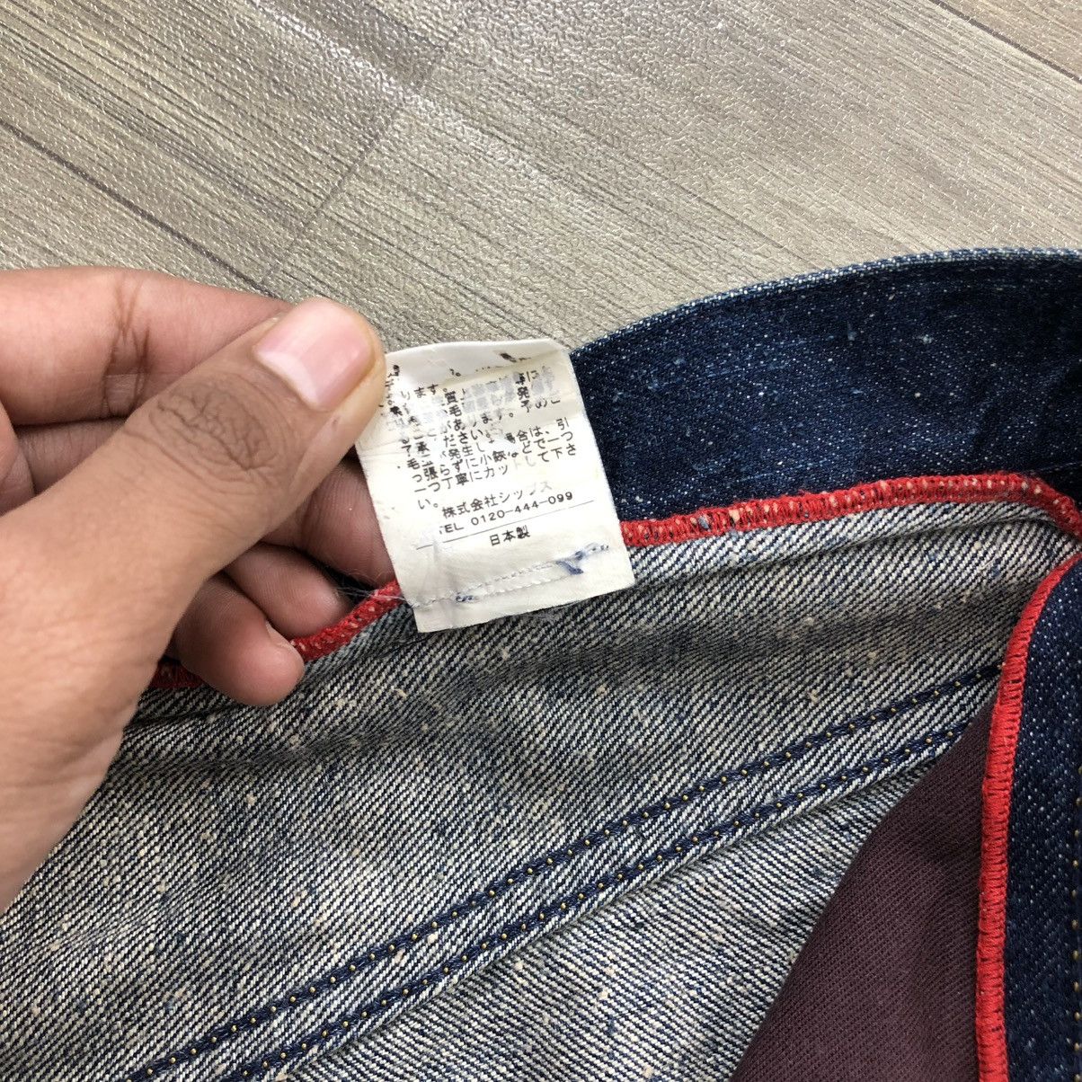 If Six Was Nine 2000s Japanese Brand Faded Y2K Lgb Goa Bootcut Flared Jeans Size US 32 / EU 48 - 15 Thumbnail