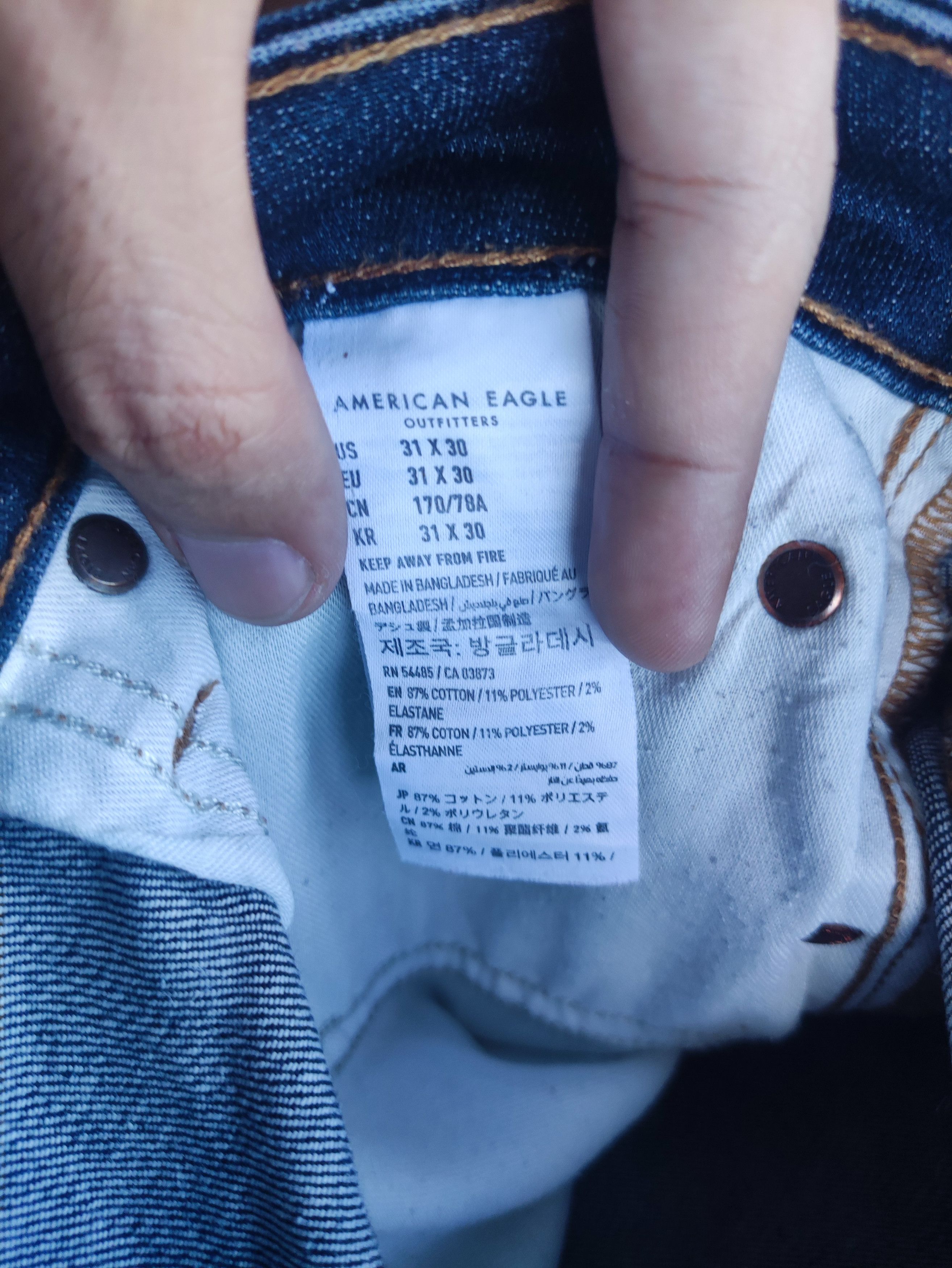 American Eagle Outfitters Vintage American Eagle Distress Denim Faded Pants Size US 33 - 7 Thumbnail