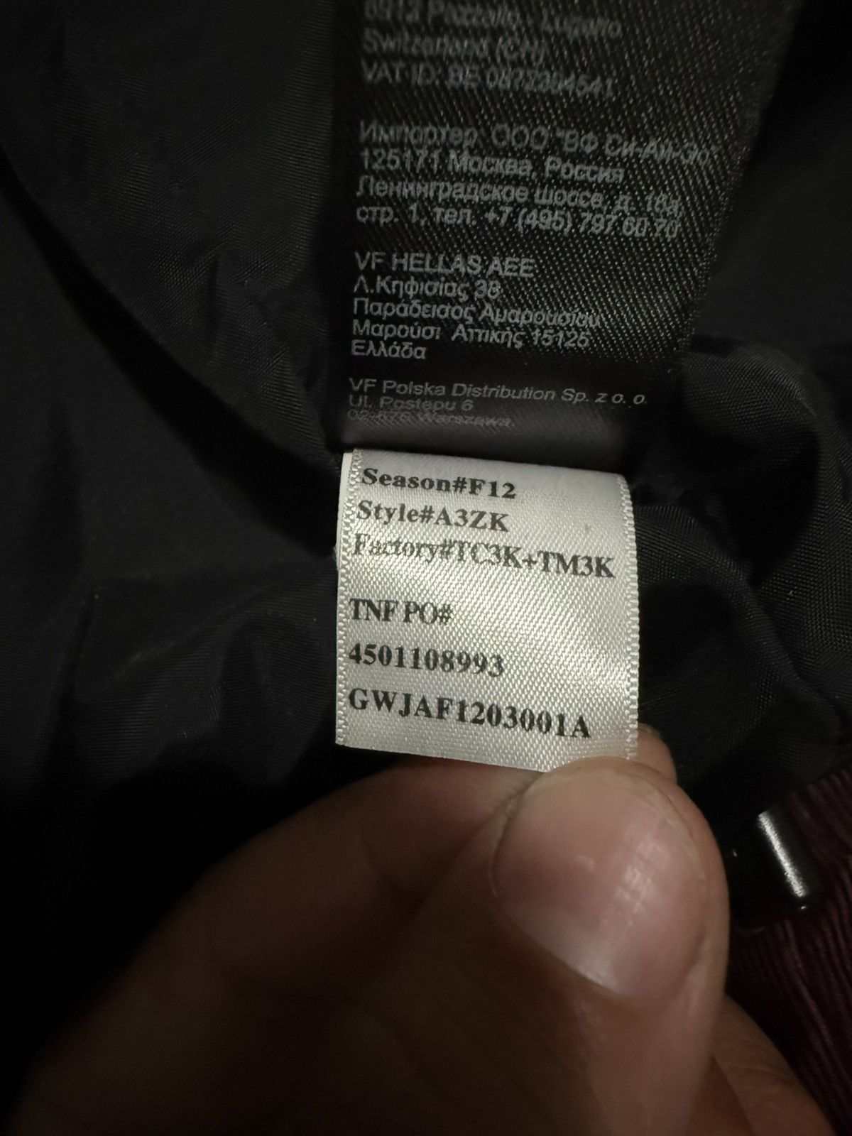 Supreme × The North Face Supreme The North Face Corduroy Mountain Shell Dark Purple M Size US M / EU 48-50 / 2 - 10 Thumbnail