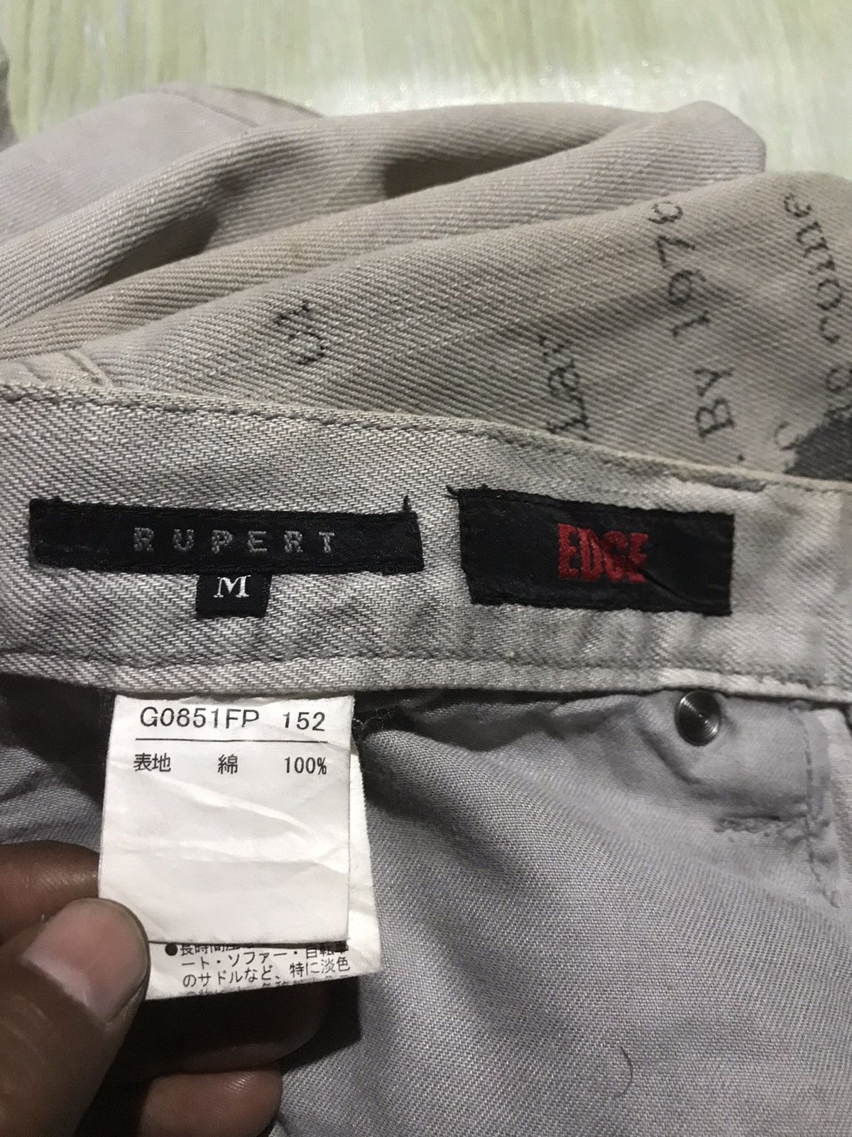 If Six Was Nine 🔥Flared🔥Distressed Denim Punk Graphic "Rocker Attitude" Size US 32 / EU 48 - 14 Thumbnail