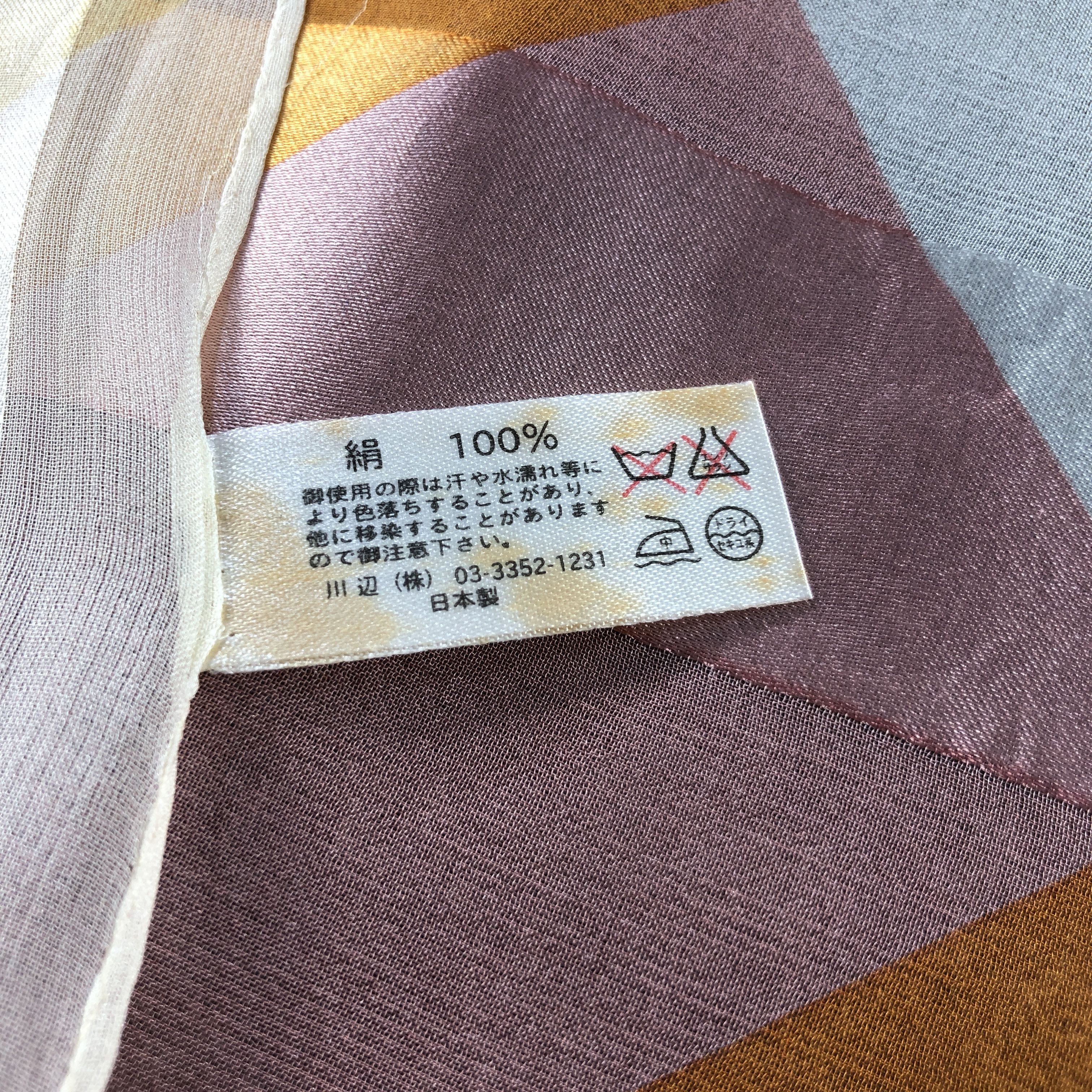 Pierre Cardin Pierre Cardin Silk Scarf M1105 Size ONE SIZE - 6 Thumbnail