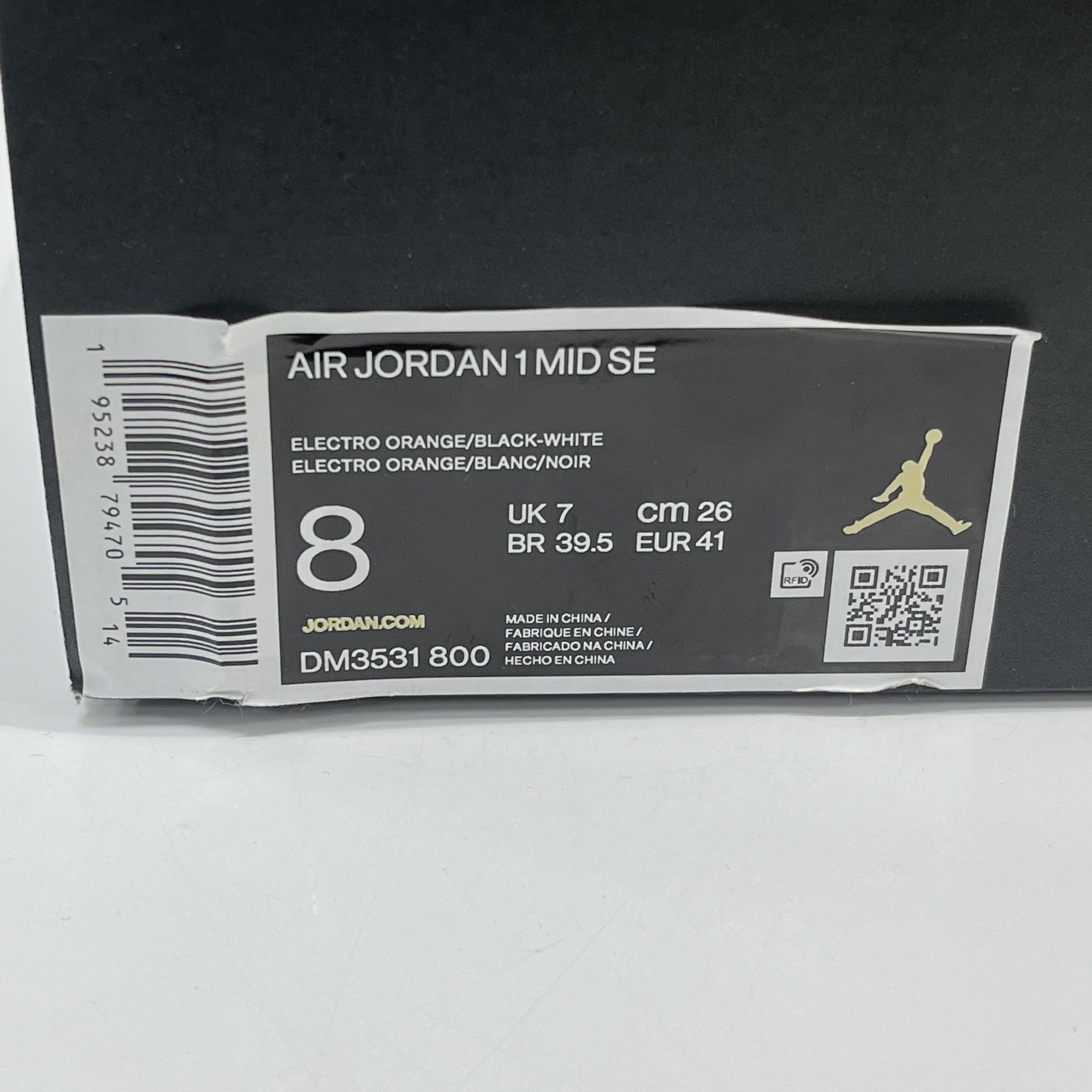Nike Air Jordan 1 Mid metallic Orange Size US 8 / EU 41 - 7 Thumbnail