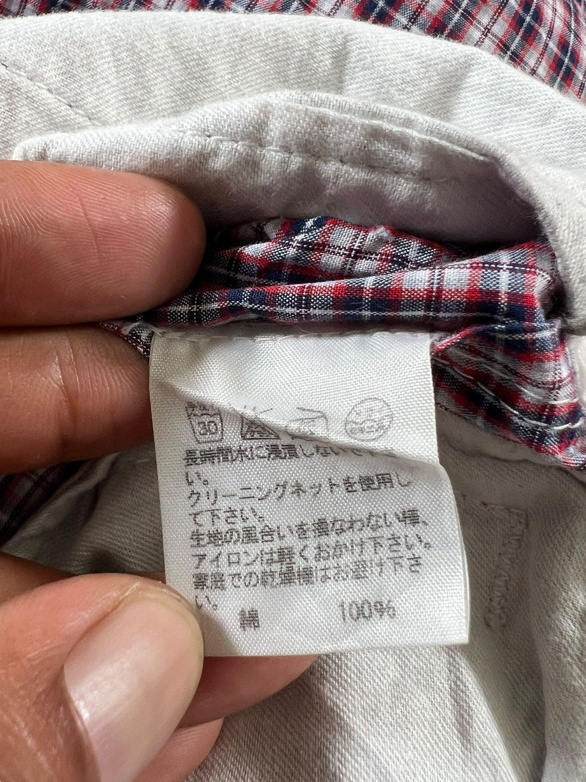 CABANE de ZUCCa CABANE de ZUCCA Checkered Hakama Shorts Size US 33 - 9 Thumbnail