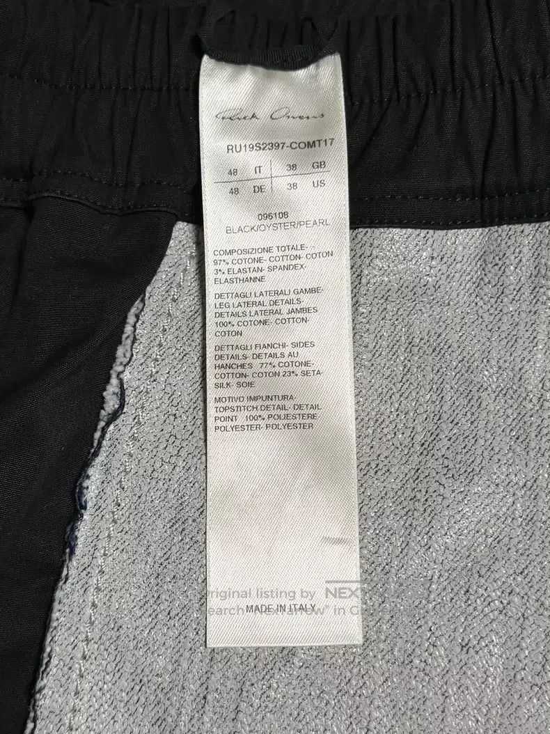 Rick Owens RICK OWENS size 48 Shorts Size US 32 / EU 48 - 3 Thumbnail
