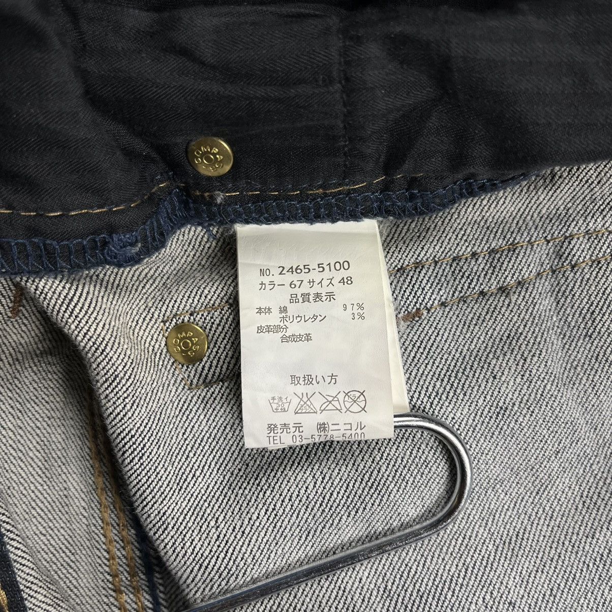 HIDEAWAYS Hideaways nicole mudwash flared denim pants Size US 33 - 15 Thumbnail