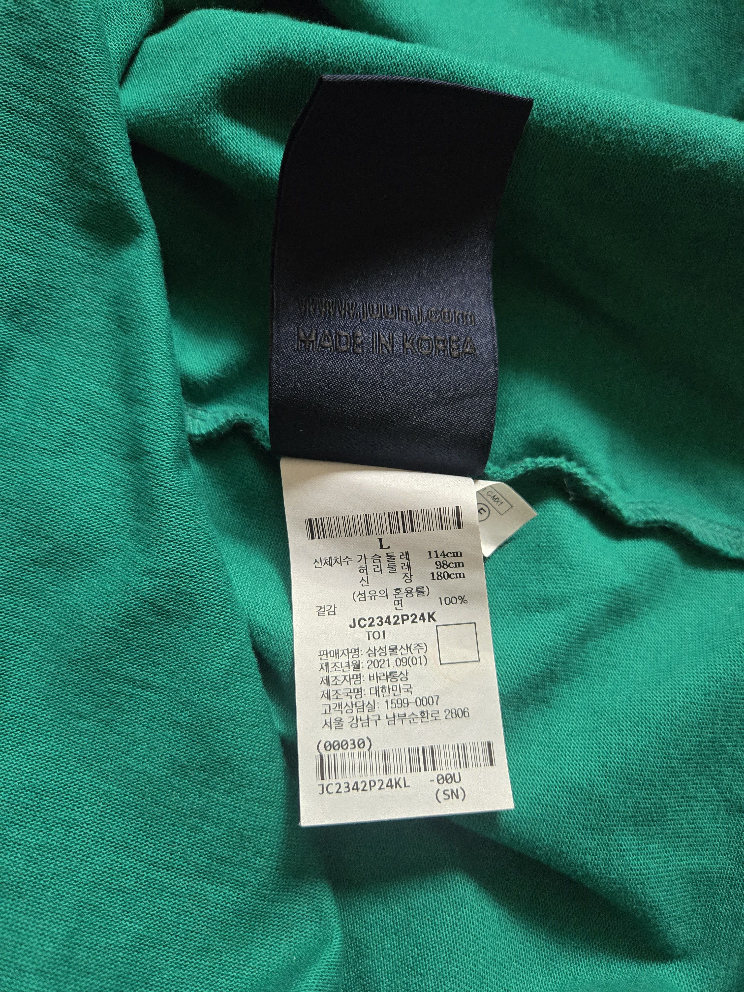 Juun.J Juun J Ss22 L Délicat Graphic Oversized Apple Green T shirt Size US L / EU 52-54 / 3 - 7 Thumbnail