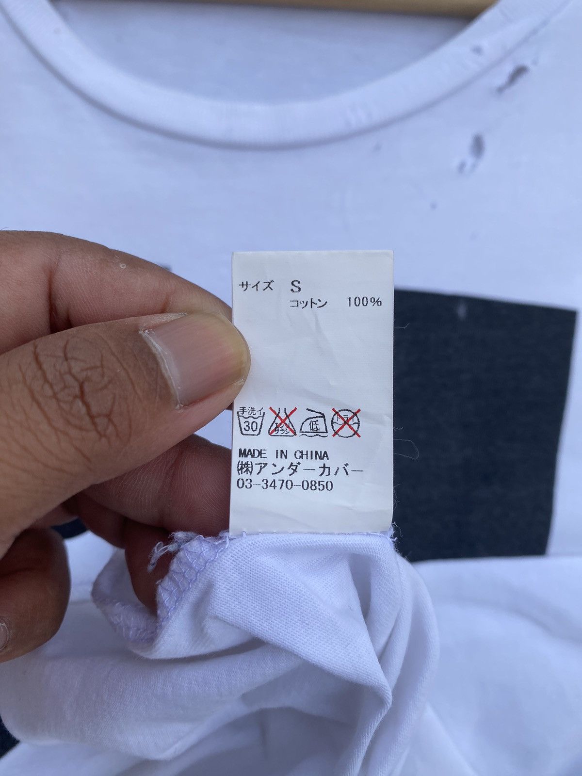 Undercover Rare Undercover Jun Takahashi U Logo Tshirt Size US S / EU 44-46 / 1 - 15 Thumbnail