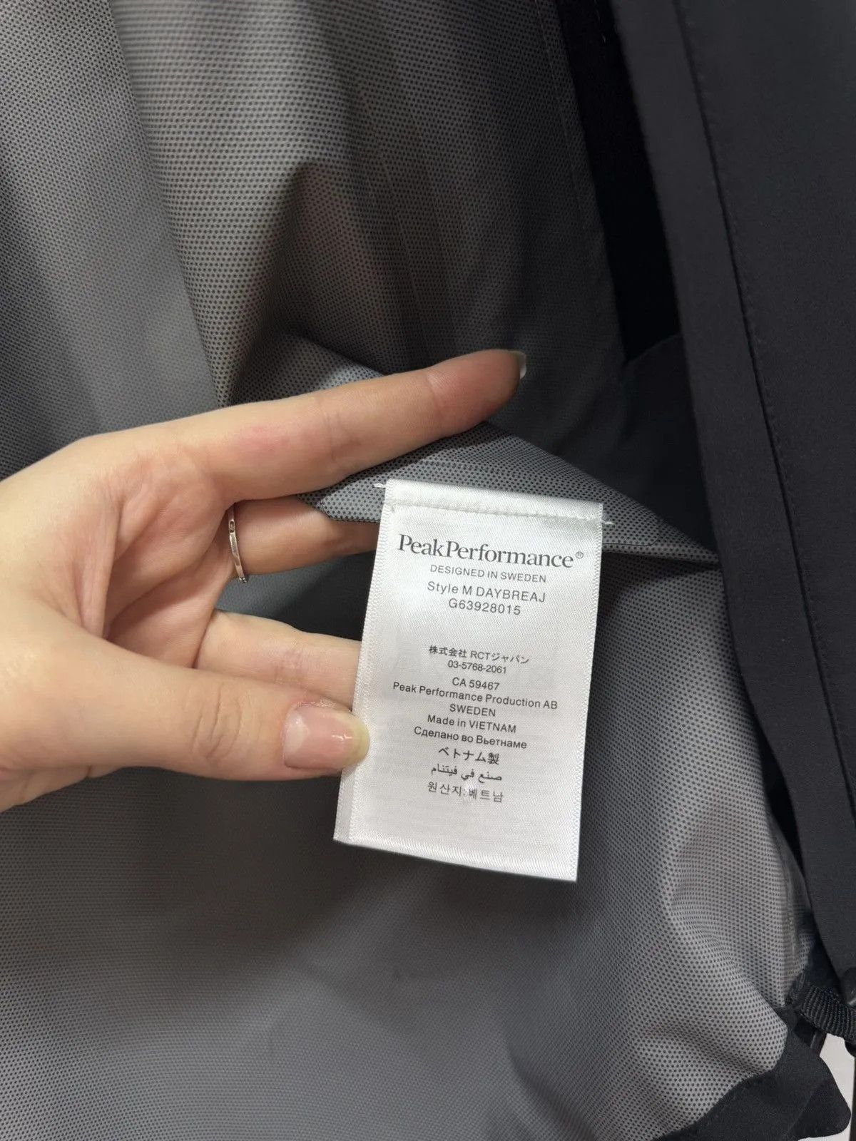 Peak Performance Peak Performance Gore tex Jacket Blqck Arcteryx Outdoor Size US L / EU 52-54 / 3 - 11 Thumbnail