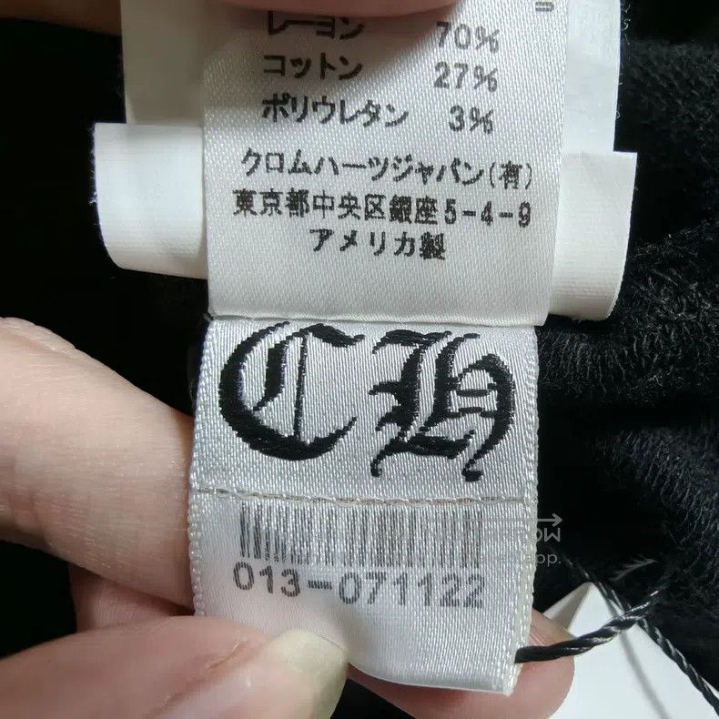 Chrome Hearts CHROME HEARTS Size S Zipper coat Size US S / EU 44-46 / 1 - 5 Thumbnail