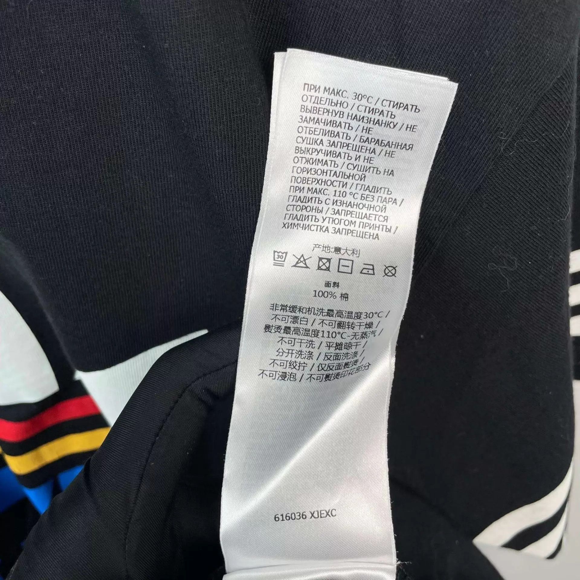 Gucci Gucci x Adidas short-sleeve Tee black XS 95 New Size US XS / EU 42 / 0 - 8 Thumbnail