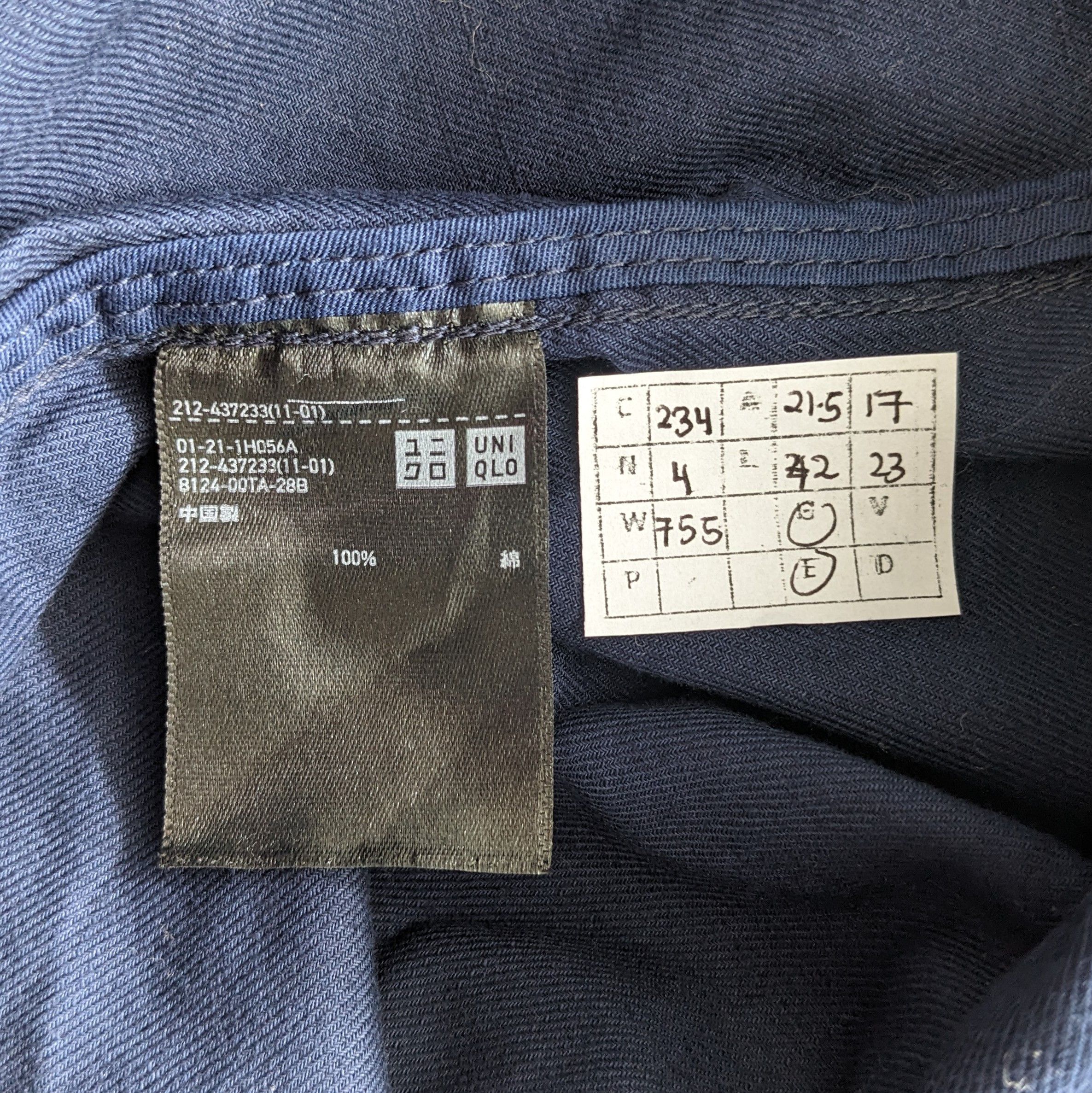 Other Vintage INES DE LA FRESSANGE Uniqlo Trench Coat Size US L / EU 52-54 / 3 - 8 Thumbnail