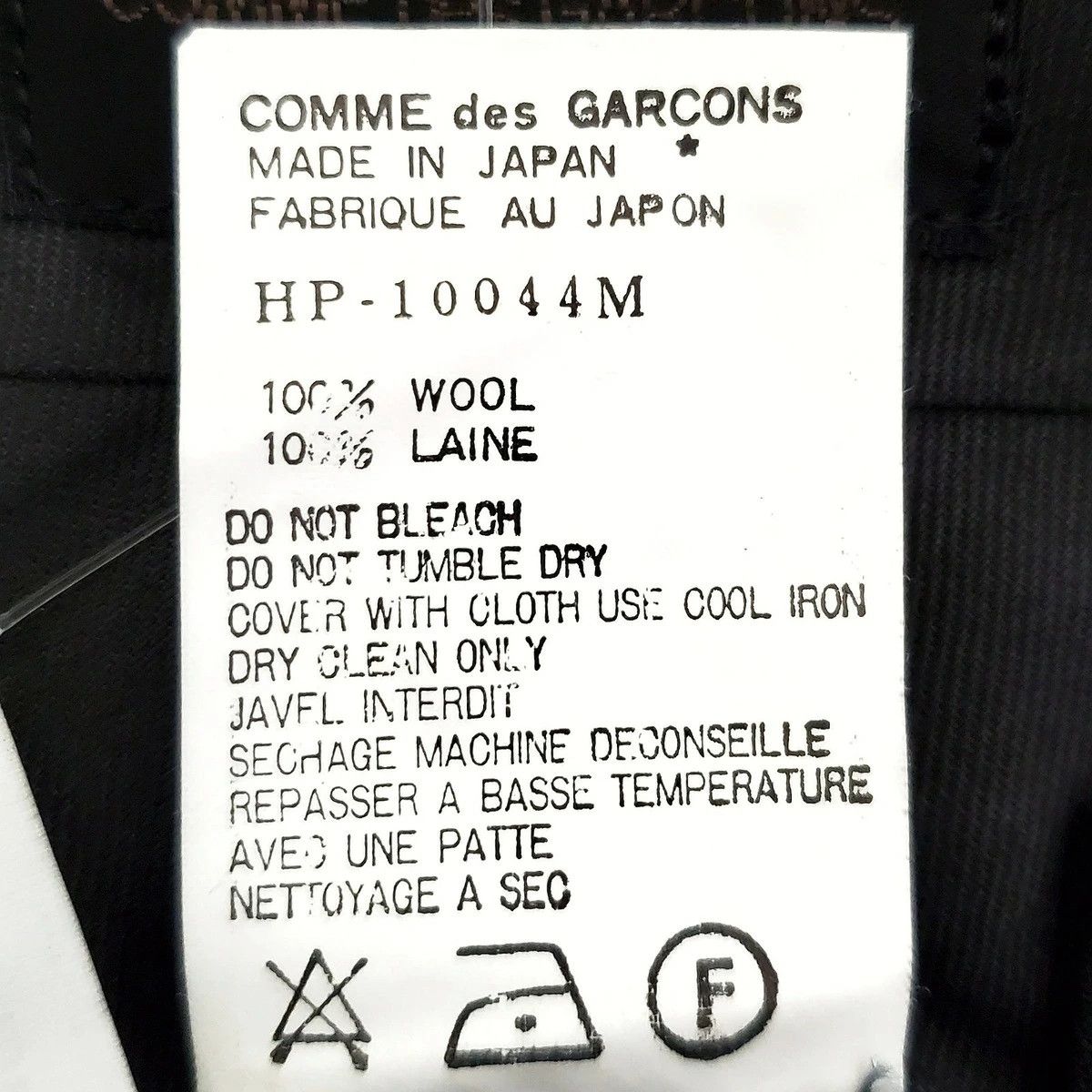 Comme des Garcons Homme Casual Pants full length plain zipper 2 tucks wool Black Size US 31 - 5 Thumbnail