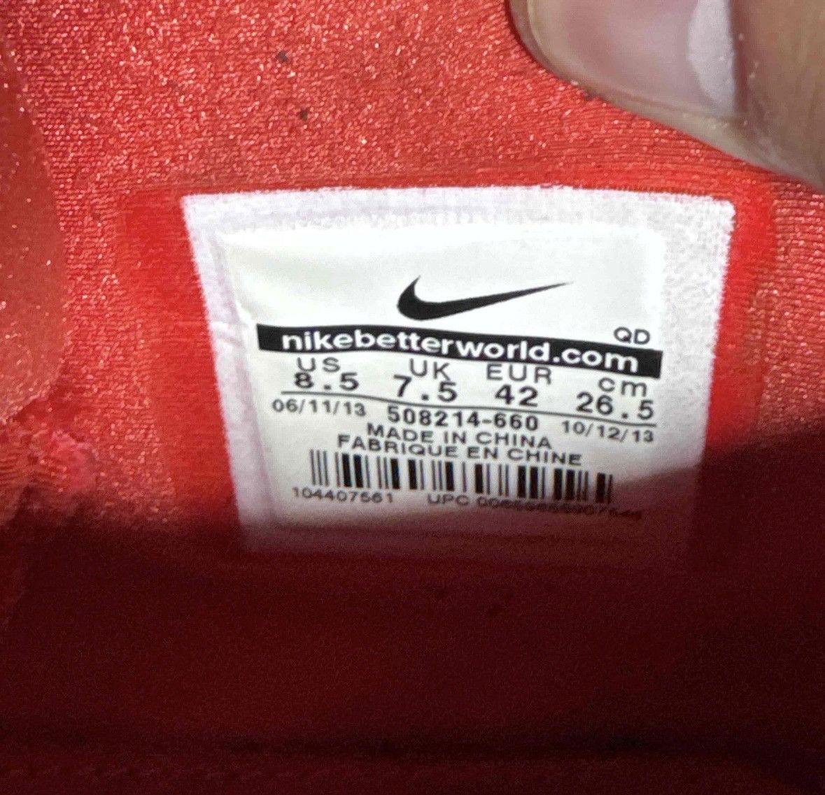 Kanye West × Nike Nike Air Yeezy 2 Red Octobers sz 8.5 used Size US 8.5 / EU 41-42 - 6 Thumbnail