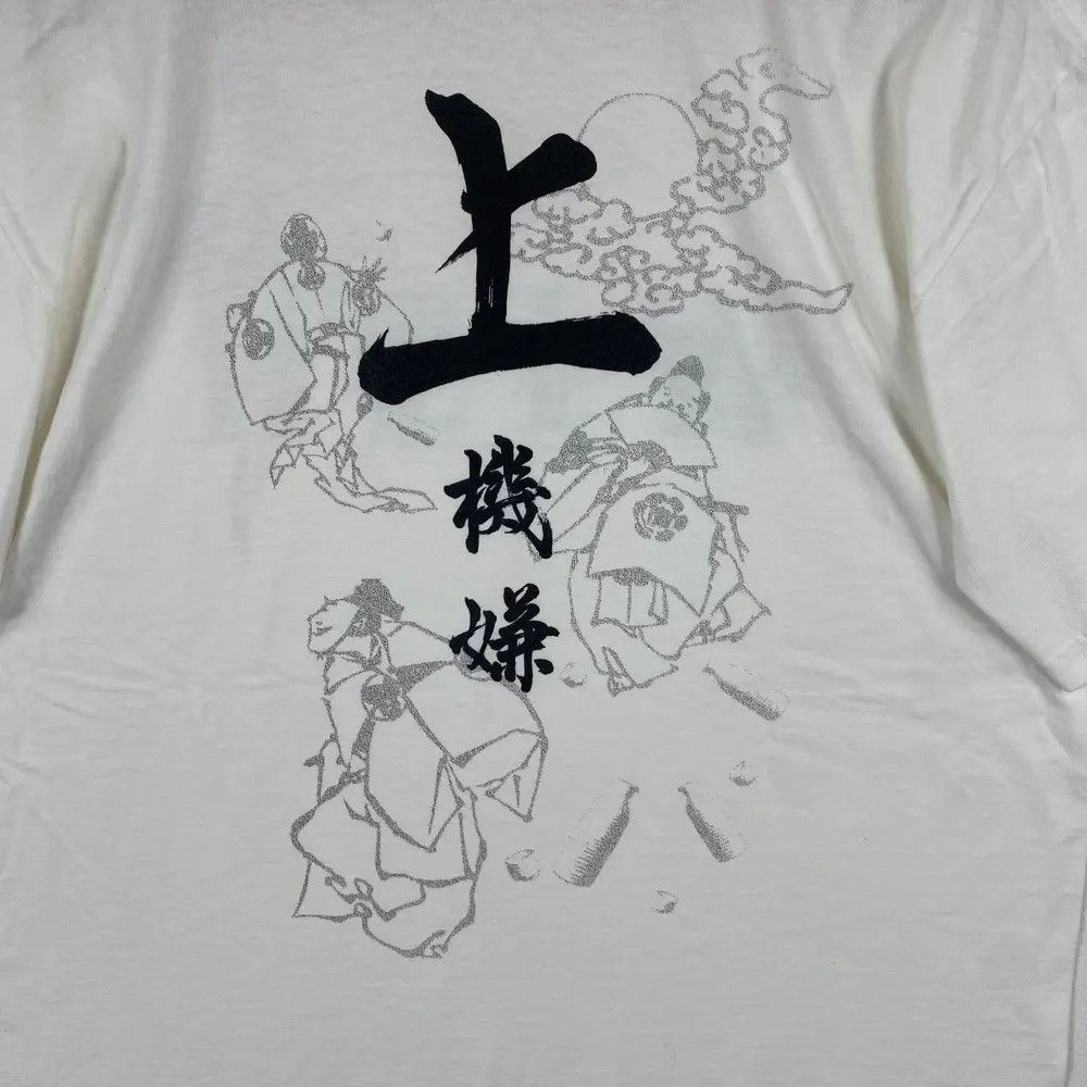 Japanese Brand Vintage TAKEO KIKUCHI I Wish You Every Happiness Tee Shirt Size US L / EU 52-54 / 3 - 5 Thumbnail