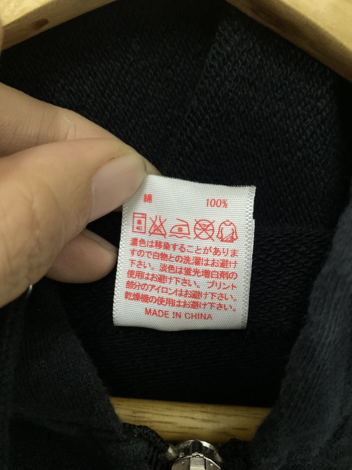 Japanese Brand AK-69 RAP Zipper Hoodie Size US M / EU 48-50 / 2 - 8 Thumbnail